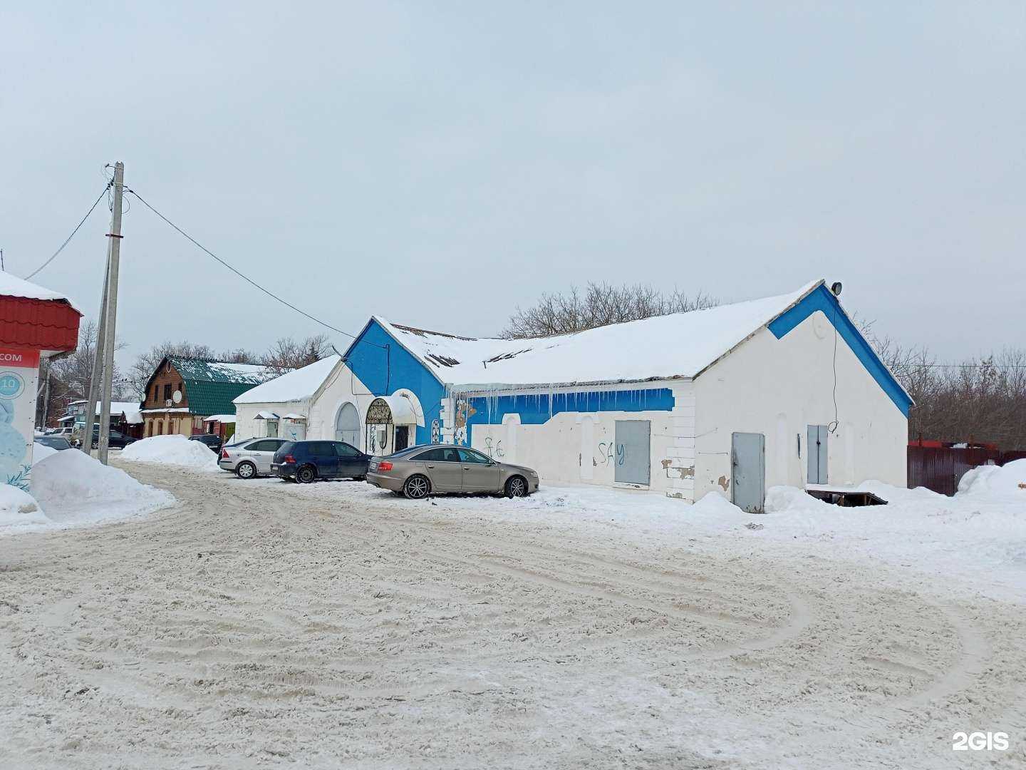 Отзывы на компанию Инструмент-сервис в Иванове c фото - фотография 2 из 2
