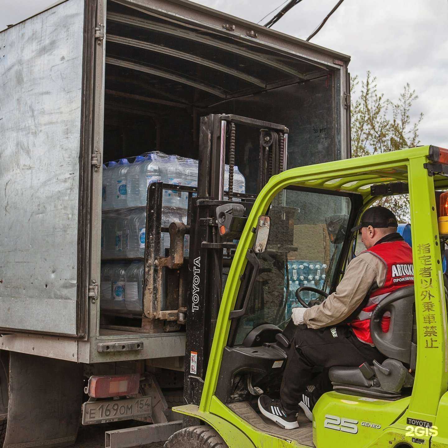 Отзывы на компанию Автохим-Рост в Новосибирске c фото