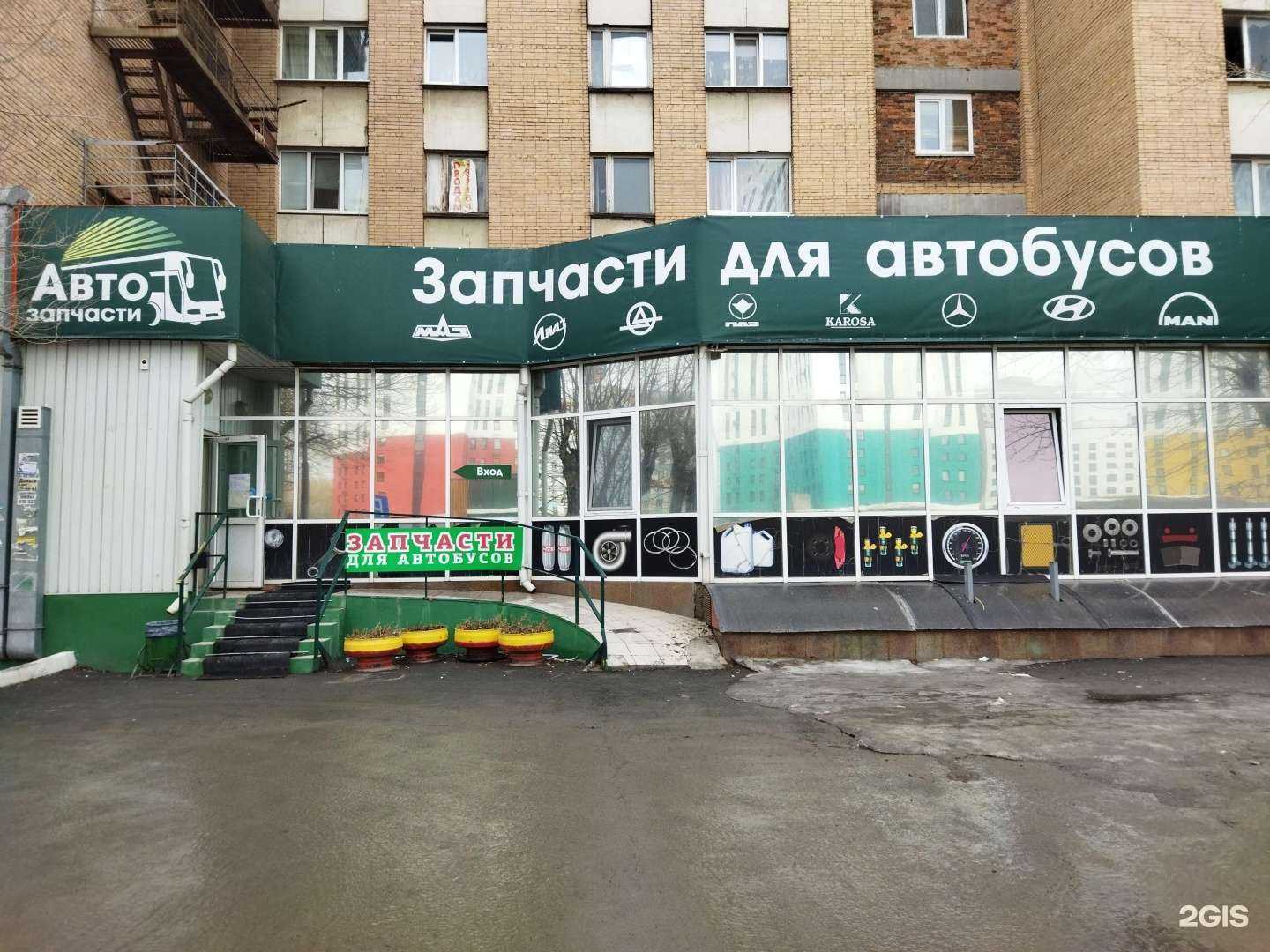 Отзывы на компанию Автосан72 в Тюмени c фото