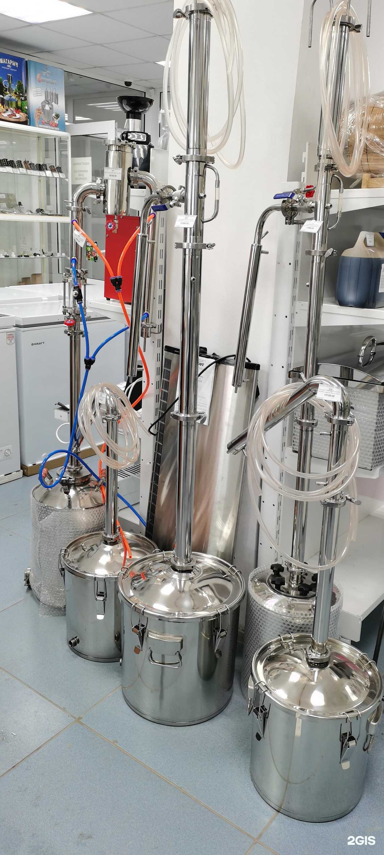 Отзывы на компанию Торговая техника в г. Сатка c фото