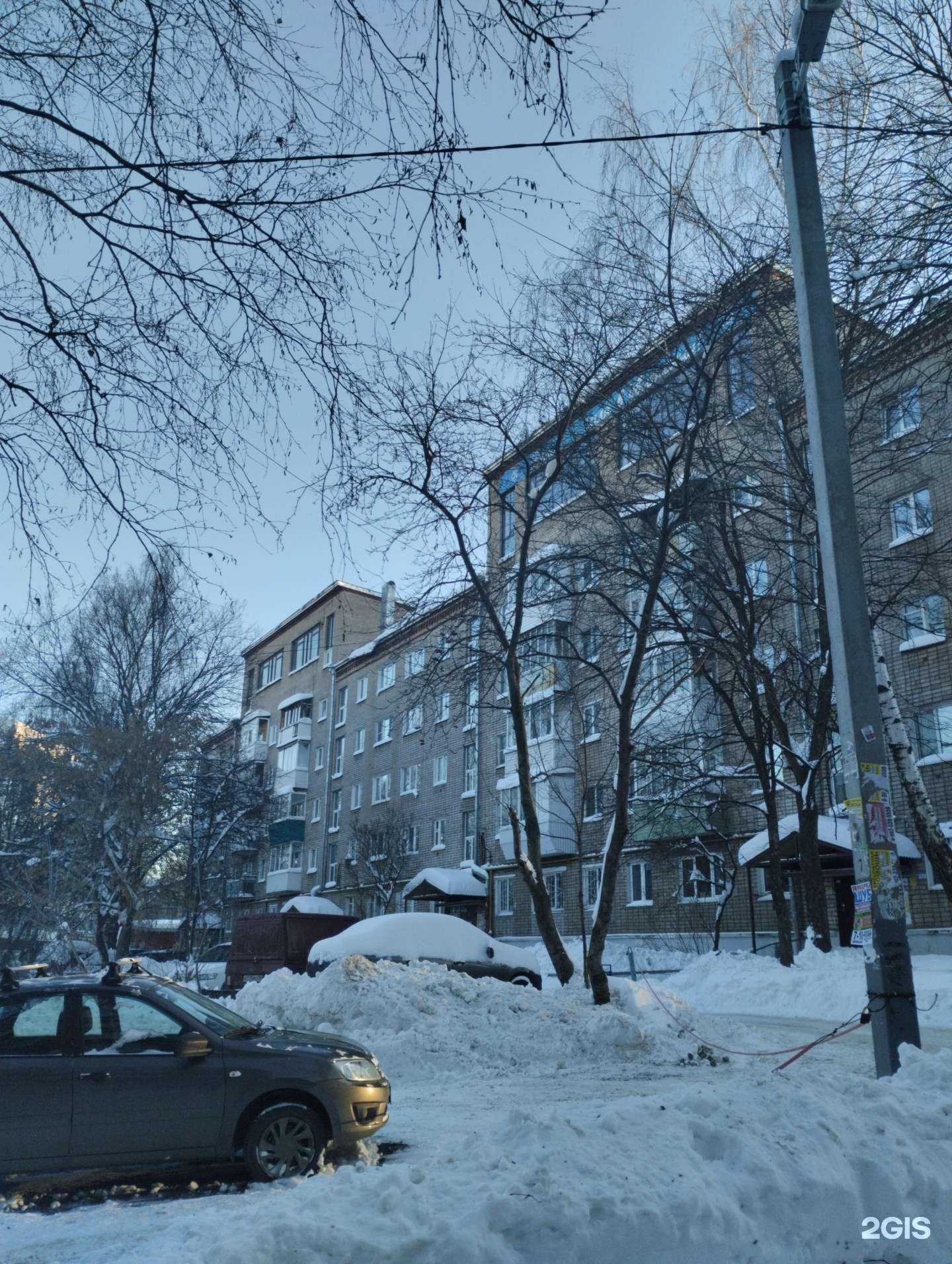 Отзывы на компанию Мансарда Тэнко в Ижевске c фото - фотография 2 из 2