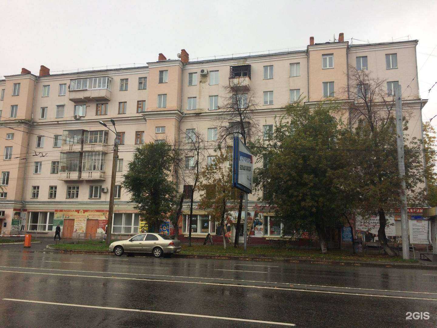 Отзывы на компанию Хлеберев в Челябинске c фото - фотография 2 из 2