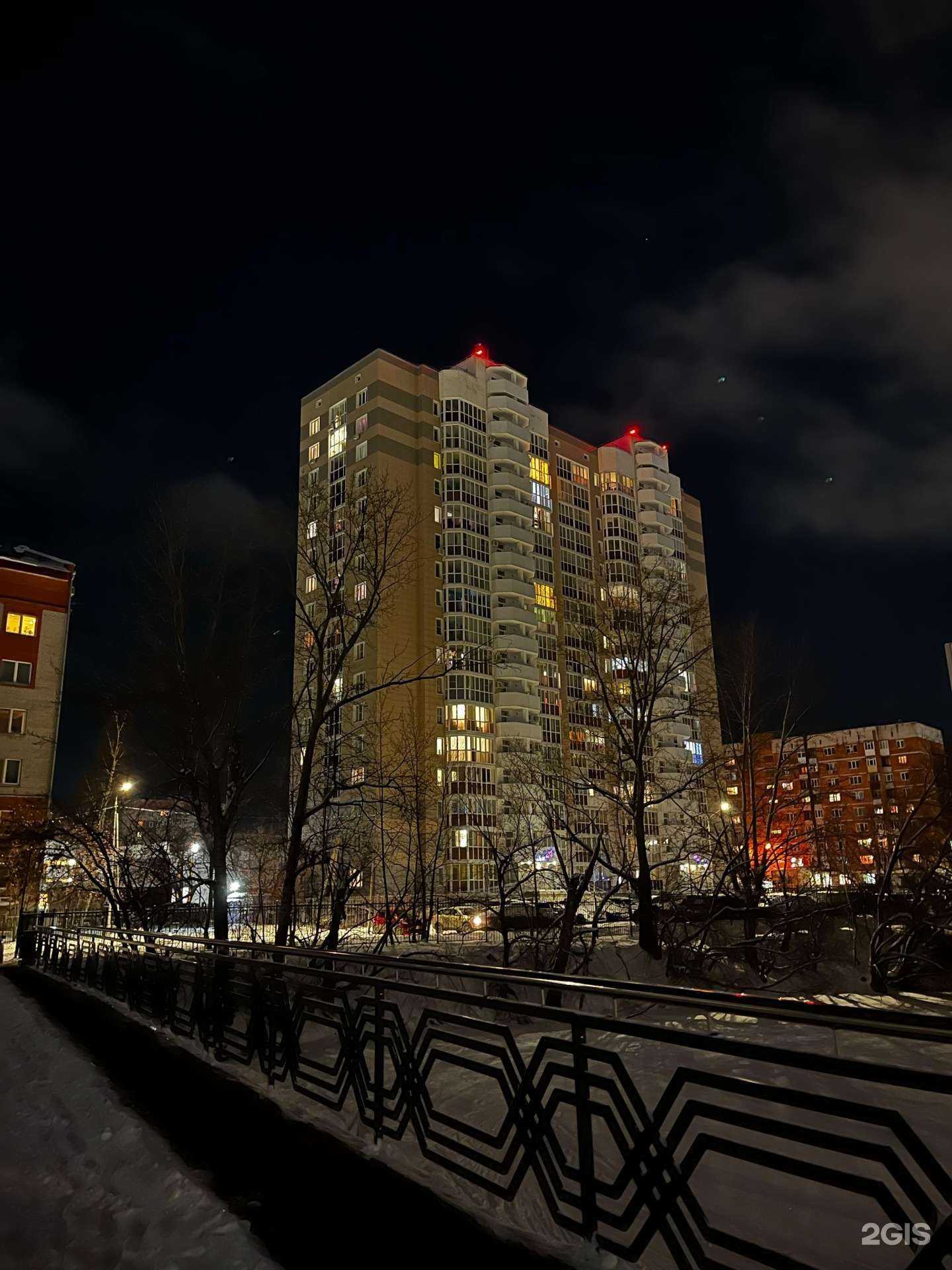 Отзывы на компанию Твой авто в Кургане c фото