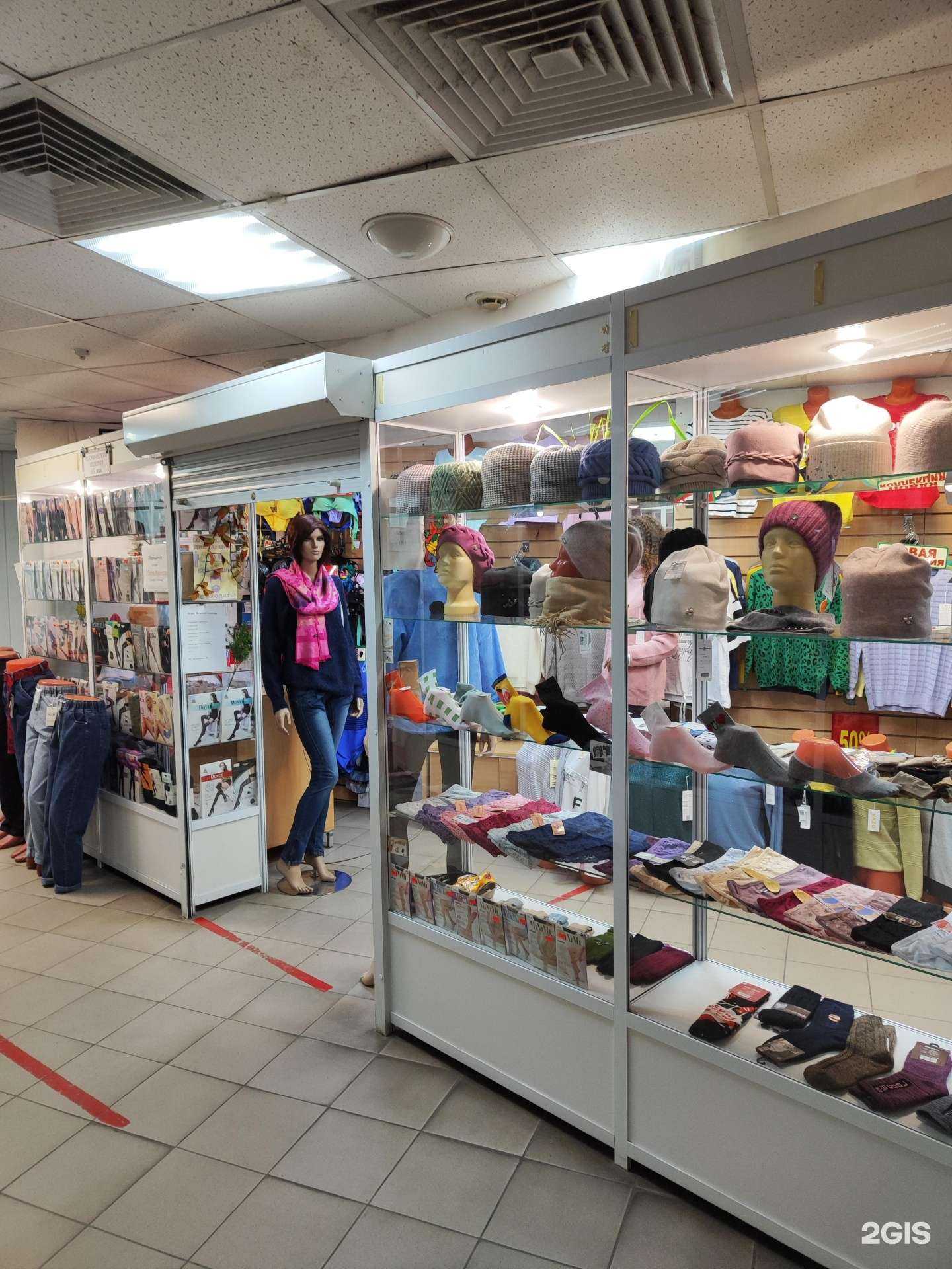 Отзывы на компанию Магазин женской одежды в Липецке c фото