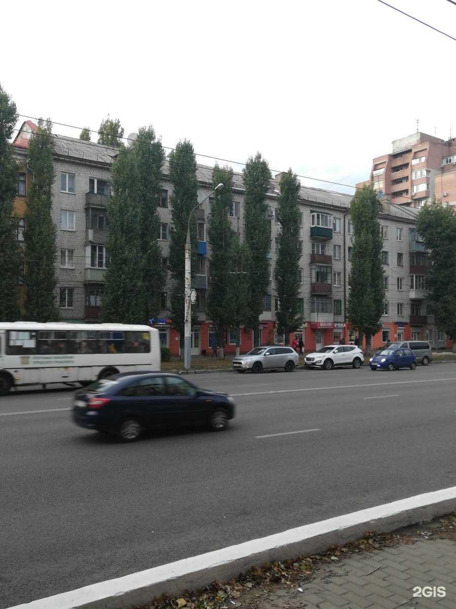 Отзывы на компанию Китайский дракон в Воронеже c фото - фотография 2 из 2