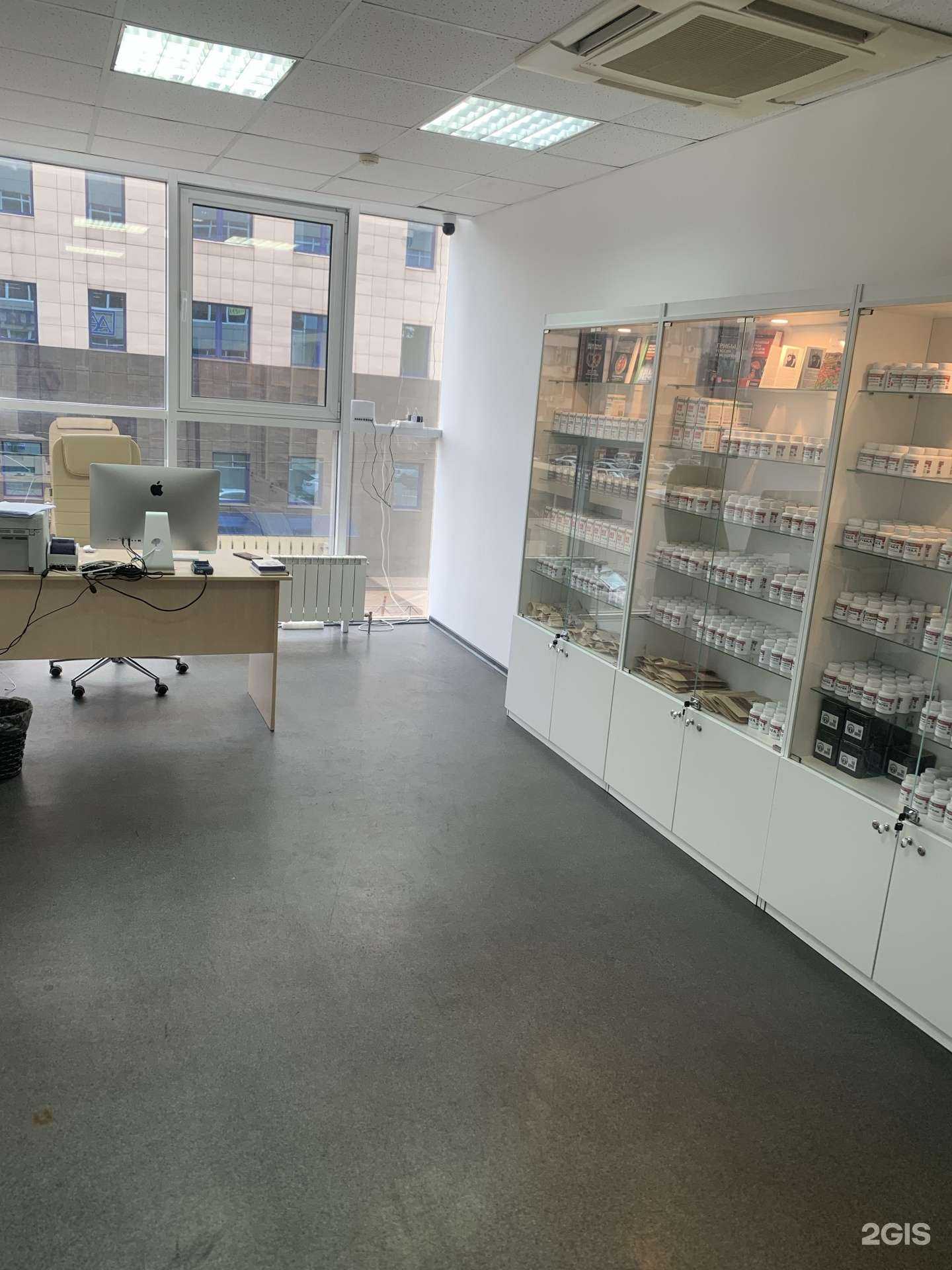 Отзывы на компанию Fungiline в Краснодаре c фото