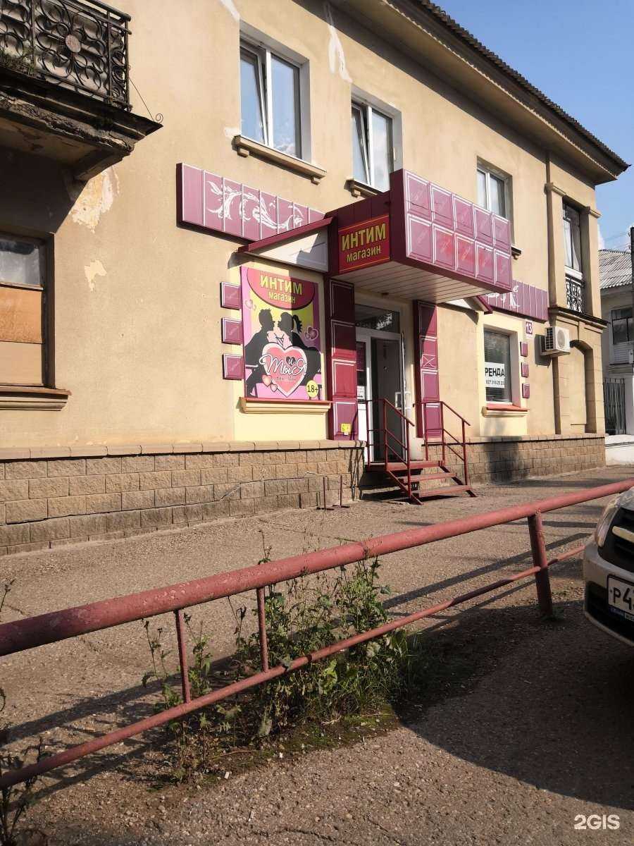 Отзывы на компанию Ты и я в г. Октябрьский c фото