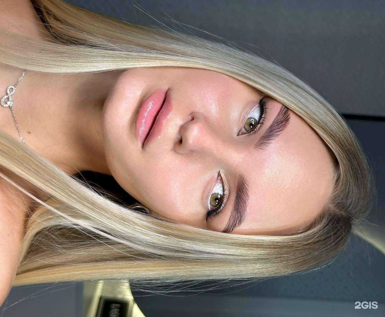 Отзывы на компанию Beauty Space by Anna в Екатеринбурге c фото