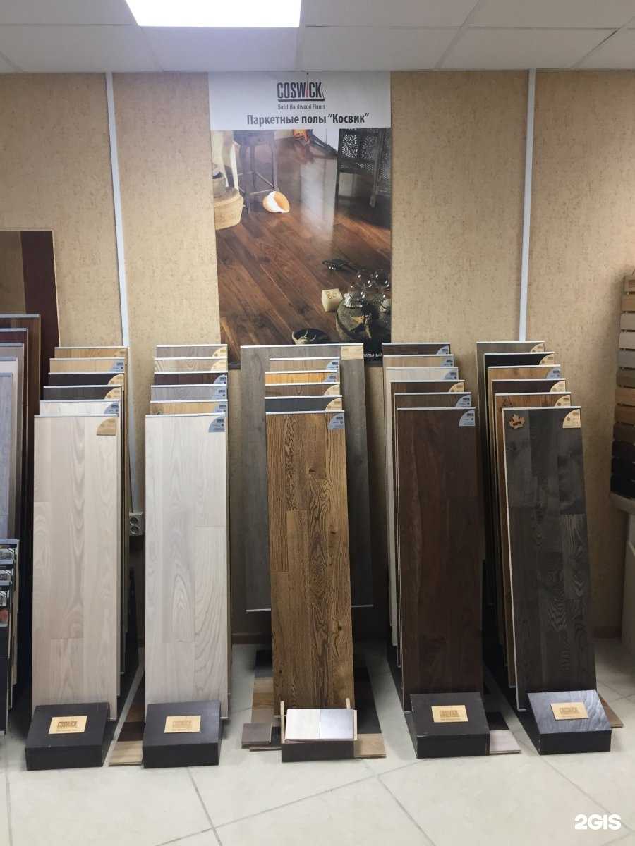 Отзывы на компанию БоденПро в Королёве c фото