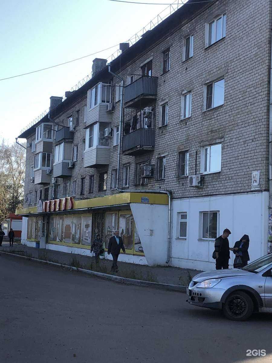 Отзывы на компанию МебелЯ в Хабаровске c фото - фотография 2 из 2