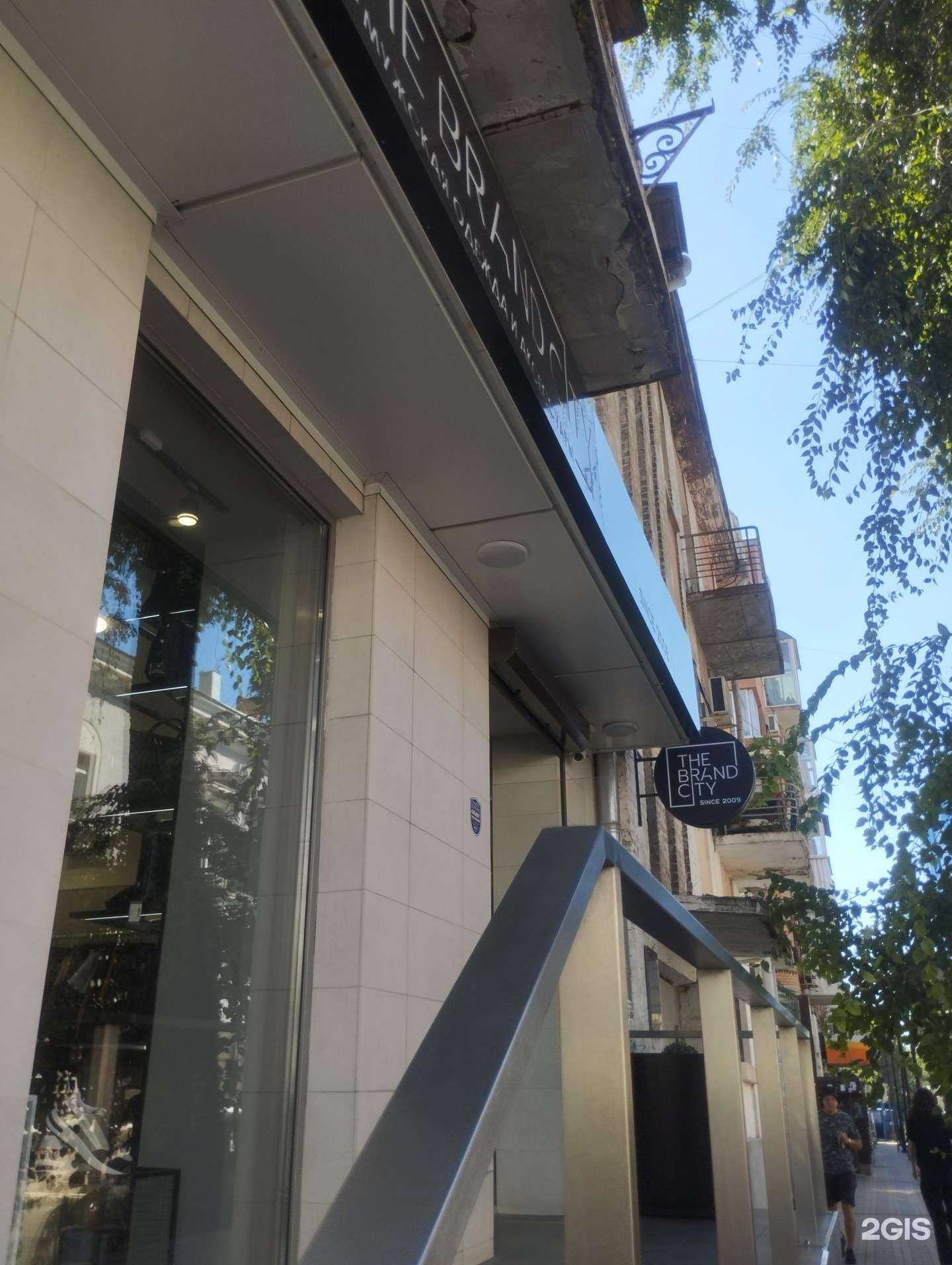 Отзывы на компанию Z-brand в г. Ростов-на-Дону c фото