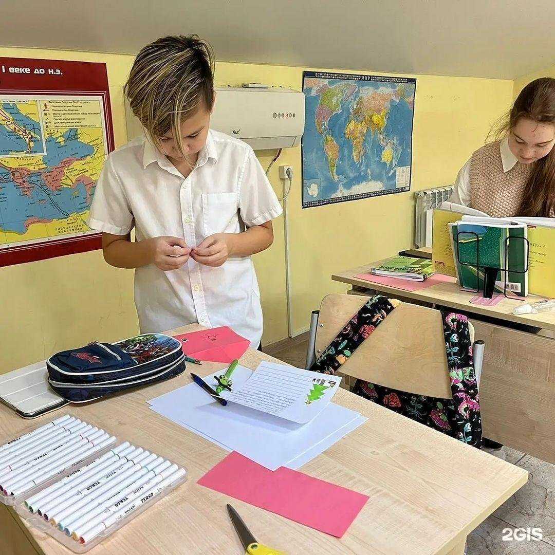 Отзывы на компанию Умник в г. Краснодар c фото