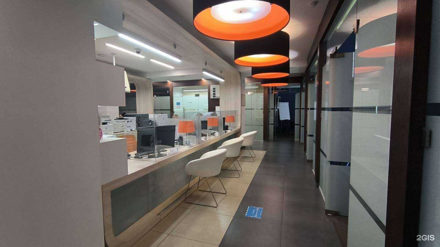 Отзывы на компанию БКС Мир инвестиций в Челябинске c фото