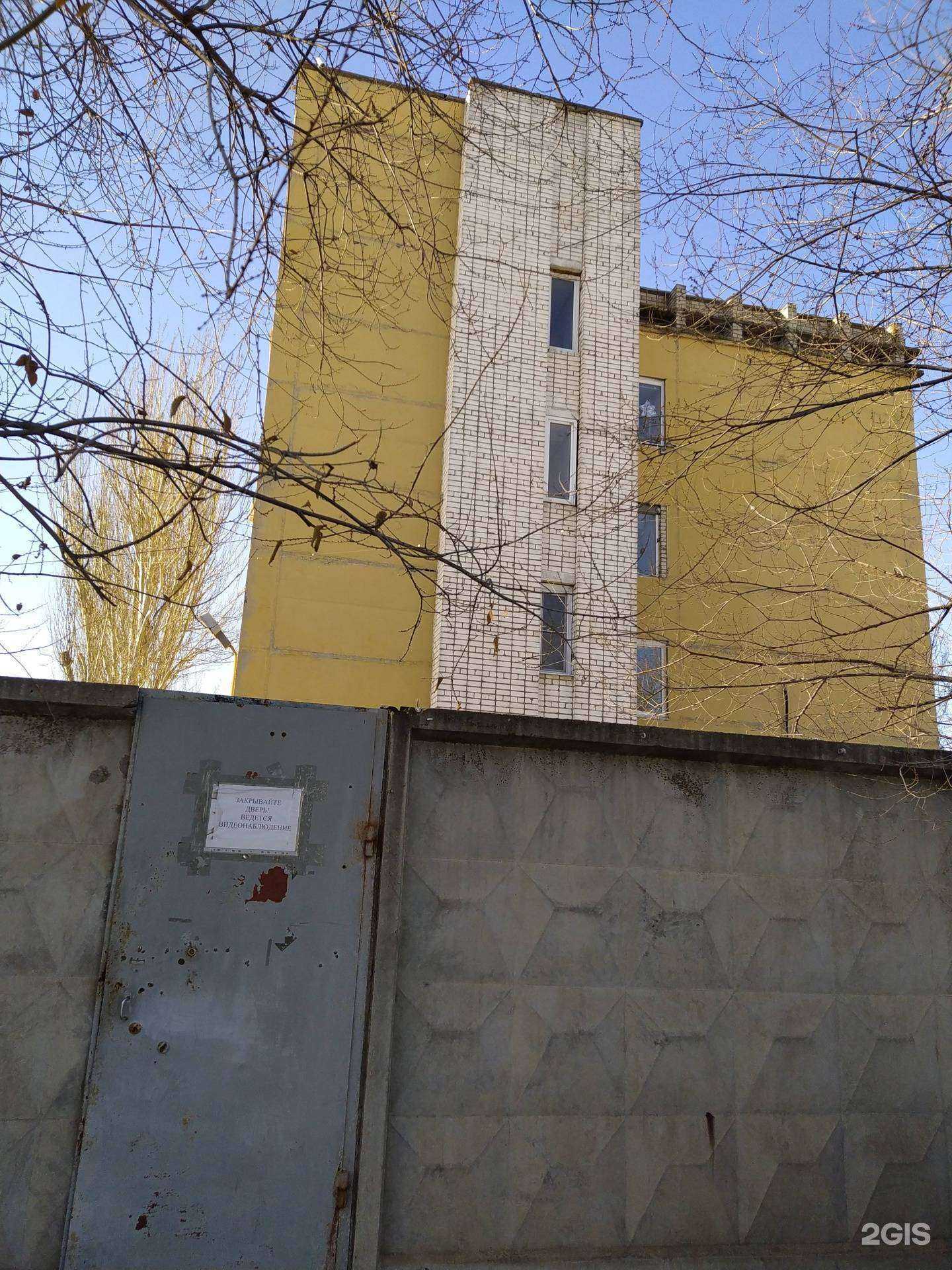 Отзывы на компанию Учебно-методический центр по гражданской обороне, чрезвычайным ситуациям и пожарной безопасности Волгоградской области в Волгограде c фото