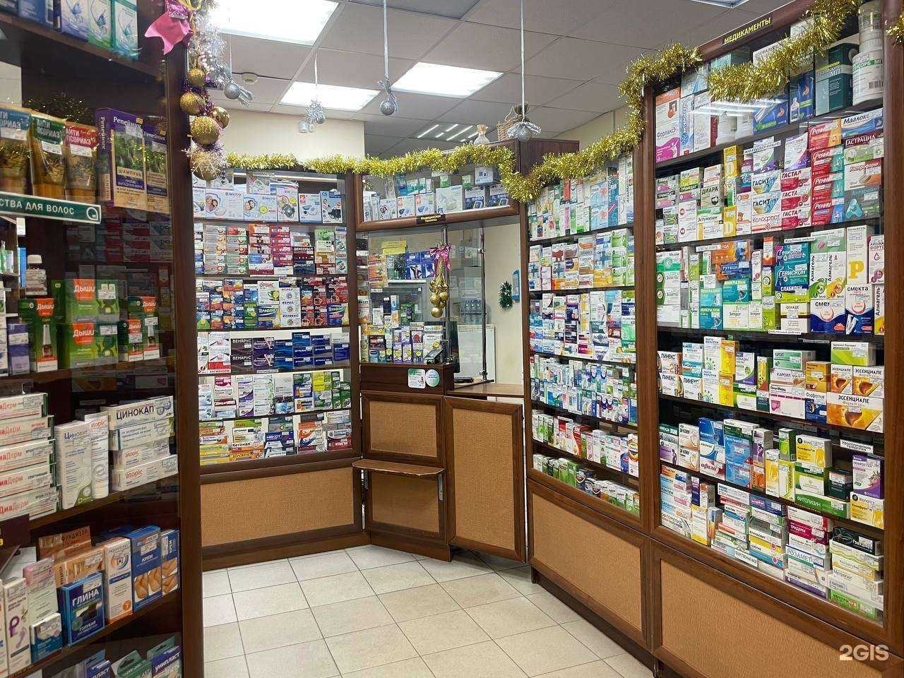 Отзывы на компанию Аптека-А в Пскове c фото