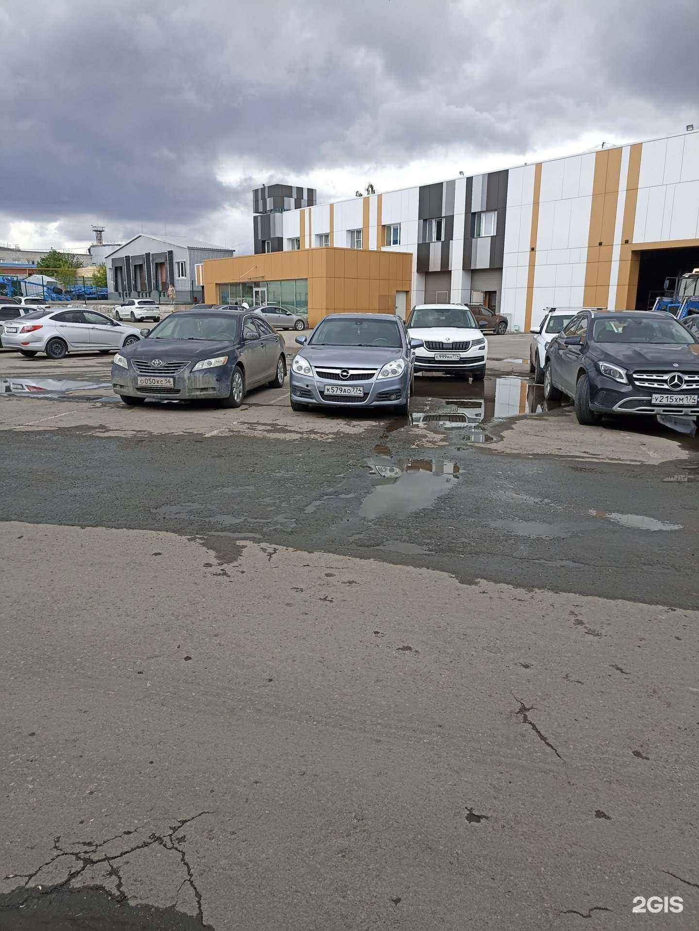 Отзывы на компанию Прод-Торг в Челябинске c фото - фотография 2 из 2