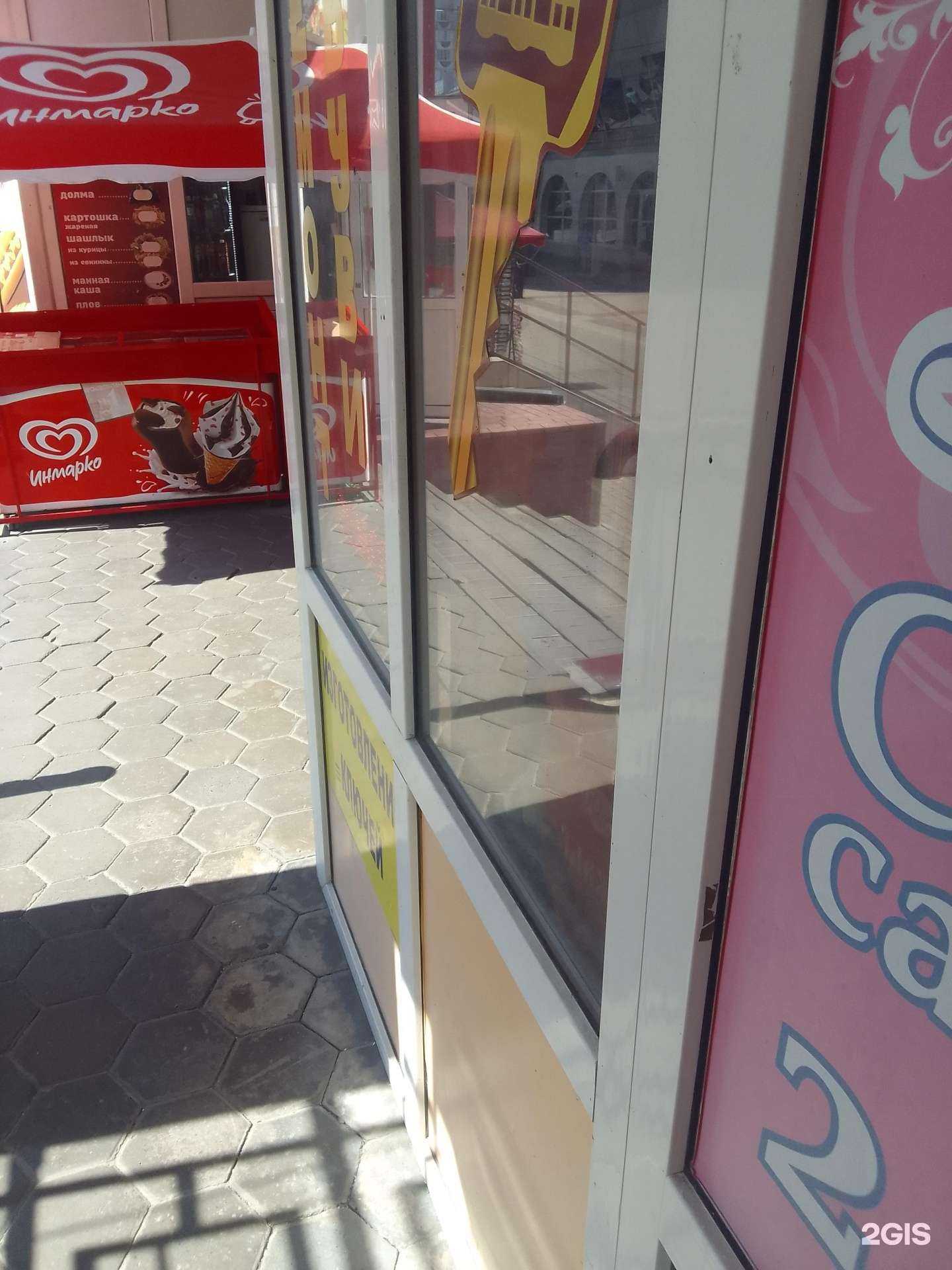 Отзывы на компанию Мастерская в г. Белгород c фото