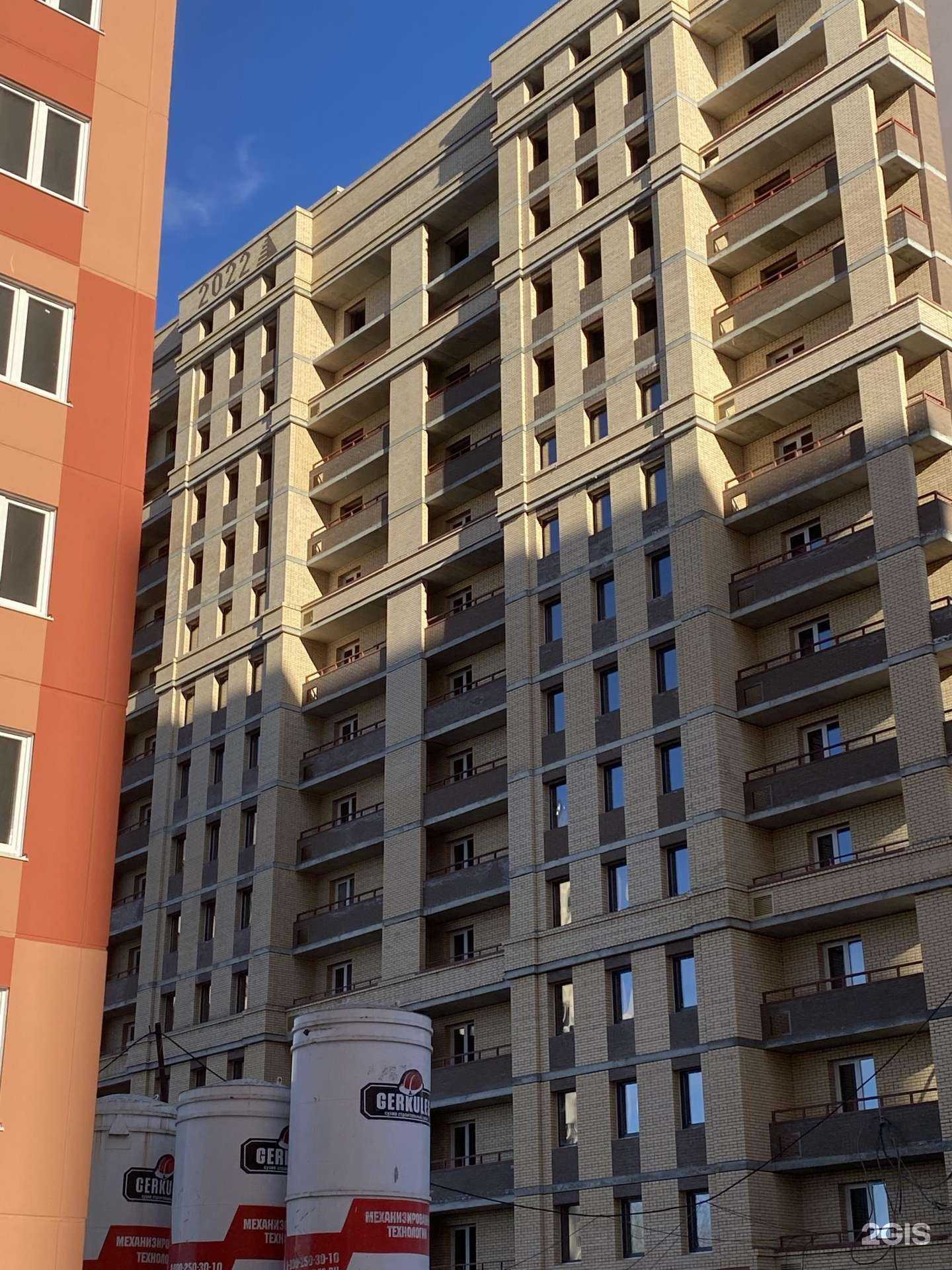 Отзывы на компанию Kristina_beauty.room в Новосибирске c фото - фотография 2 из 2