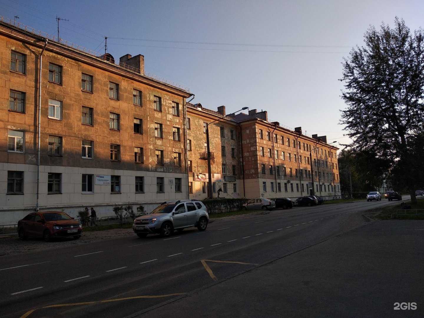 Отзывы на компанию Совет ветеранов войны и труда в Северодвинске c фото - фотография 2 из 2