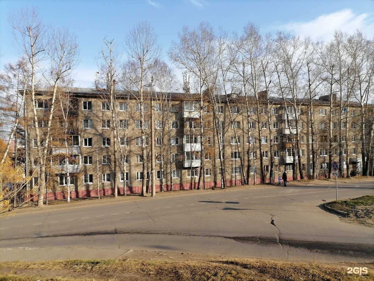 Отзывы на компанию Евростом в Иркутске c фото - фотография 2 из 2