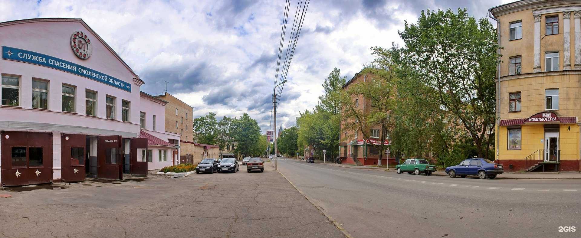 Отзывы на компанию F2F в Смоленске c фото