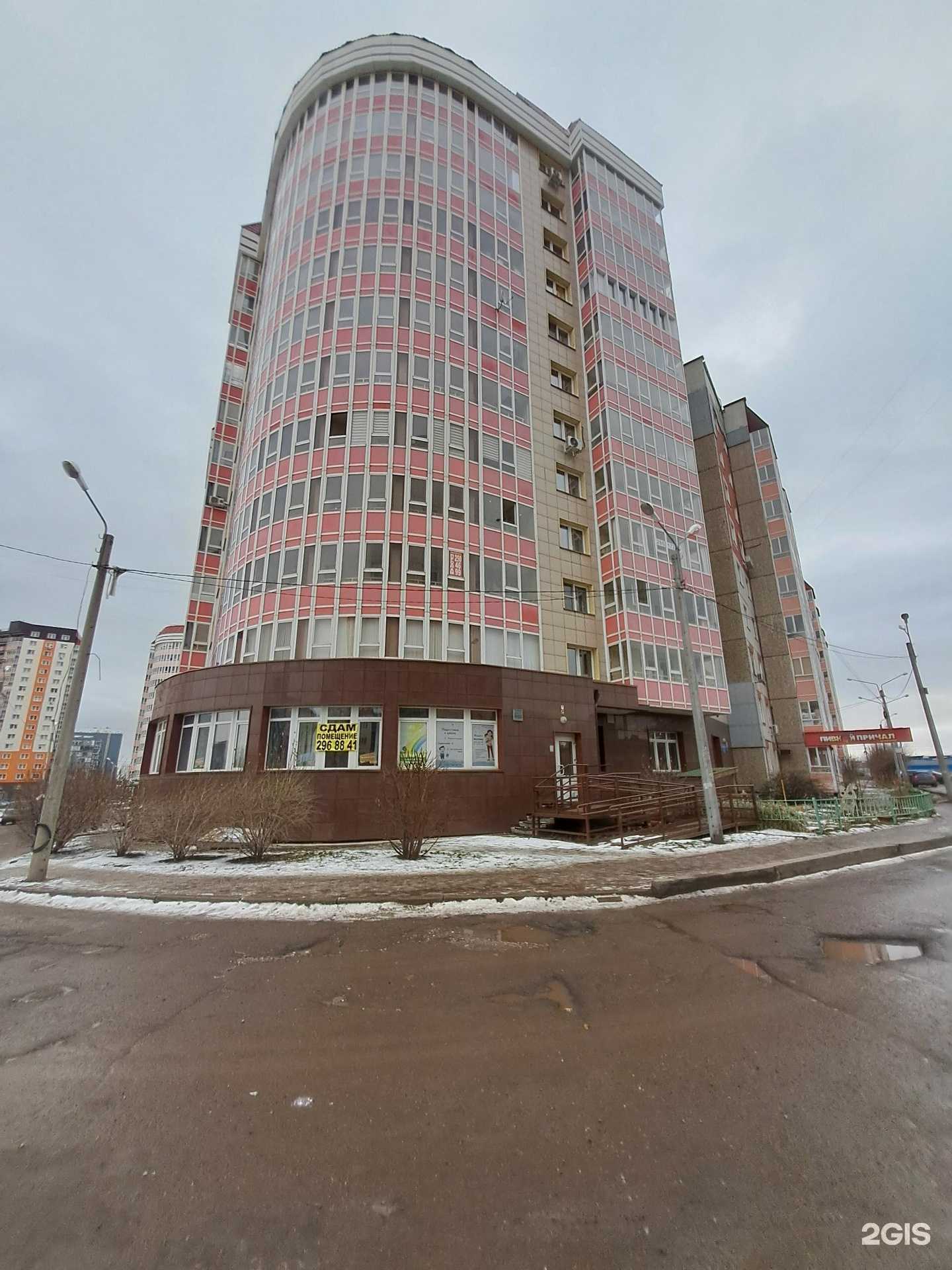 Отзывы на компанию Самокат в Красноярске c фото