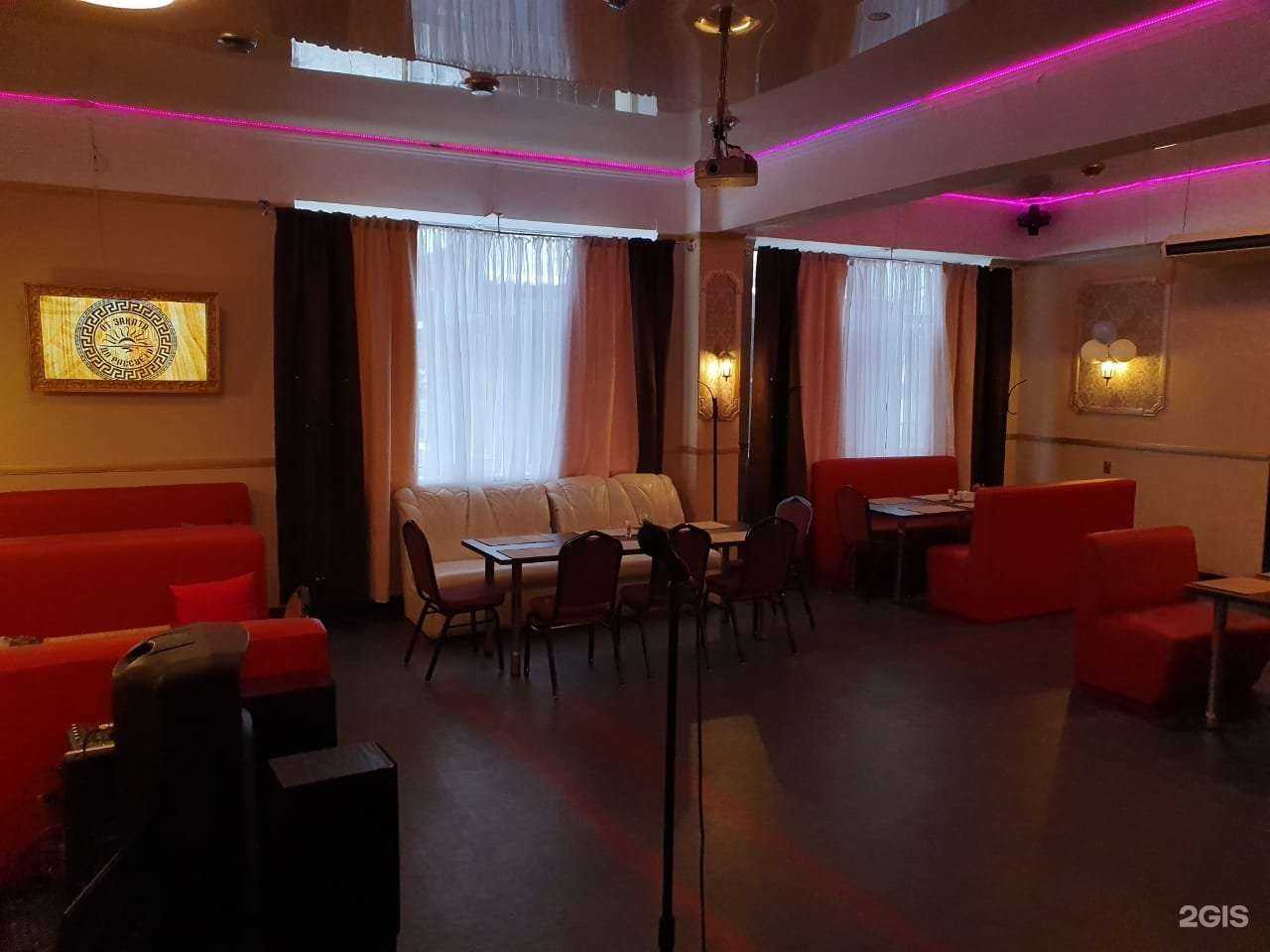 Отзывы на компанию Арагац в Екатеринбурге c фото