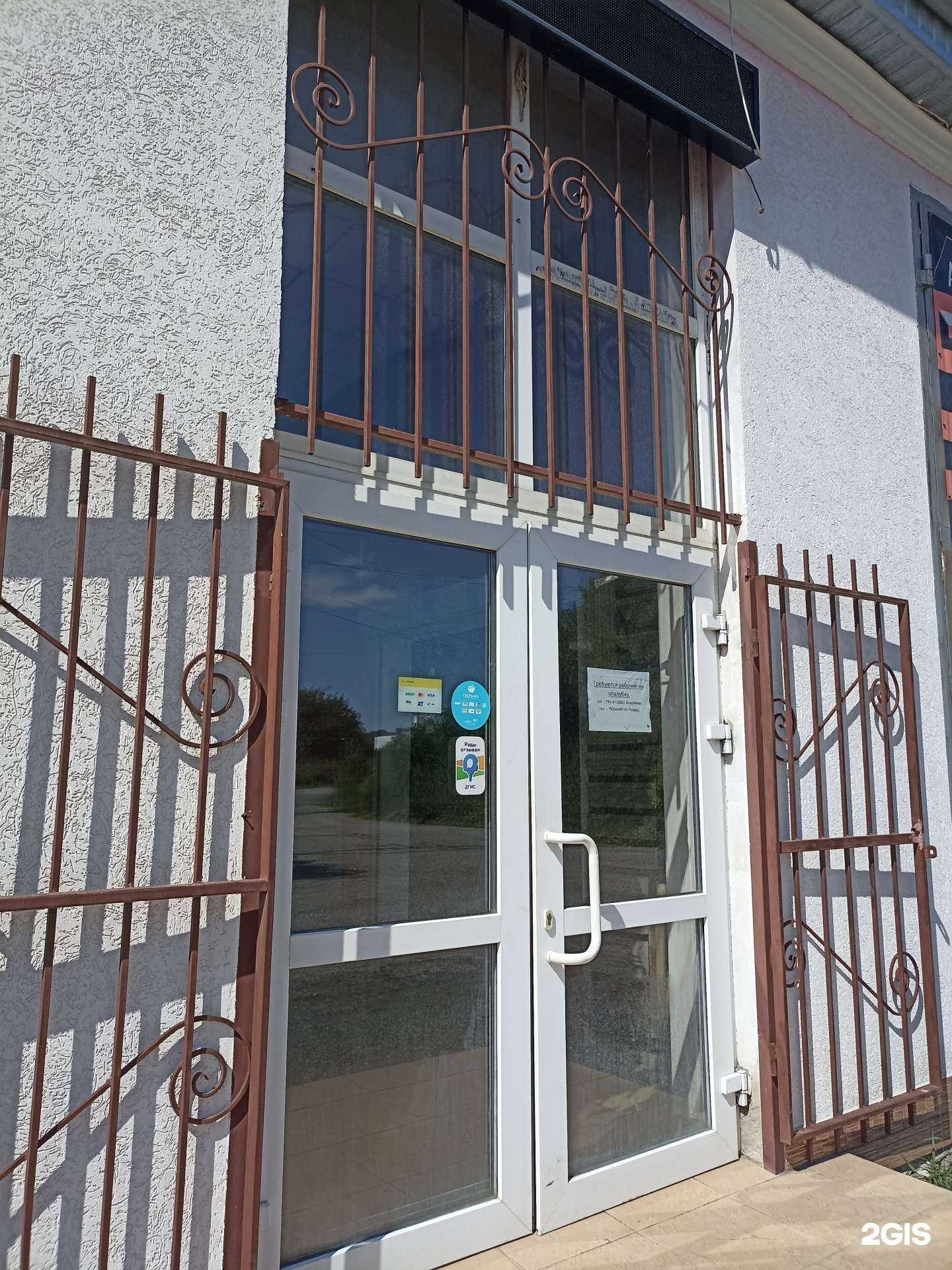 Отзывы на компанию Кмв Ресурс в г. Ессентуки c фото