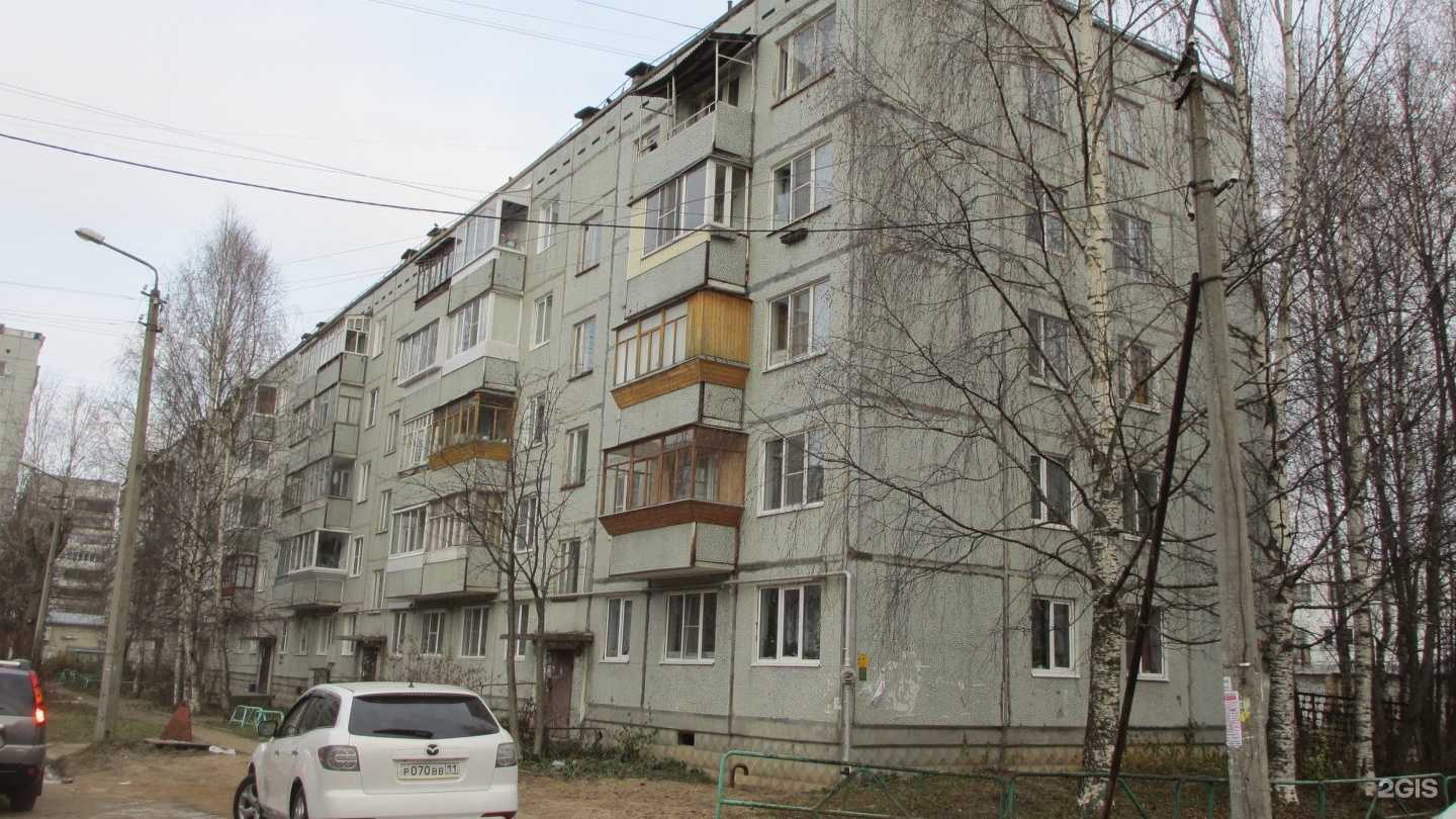 Отзывы на компанию Планета здоровья в Сыктывкаре c фото - фотография 2 из 2