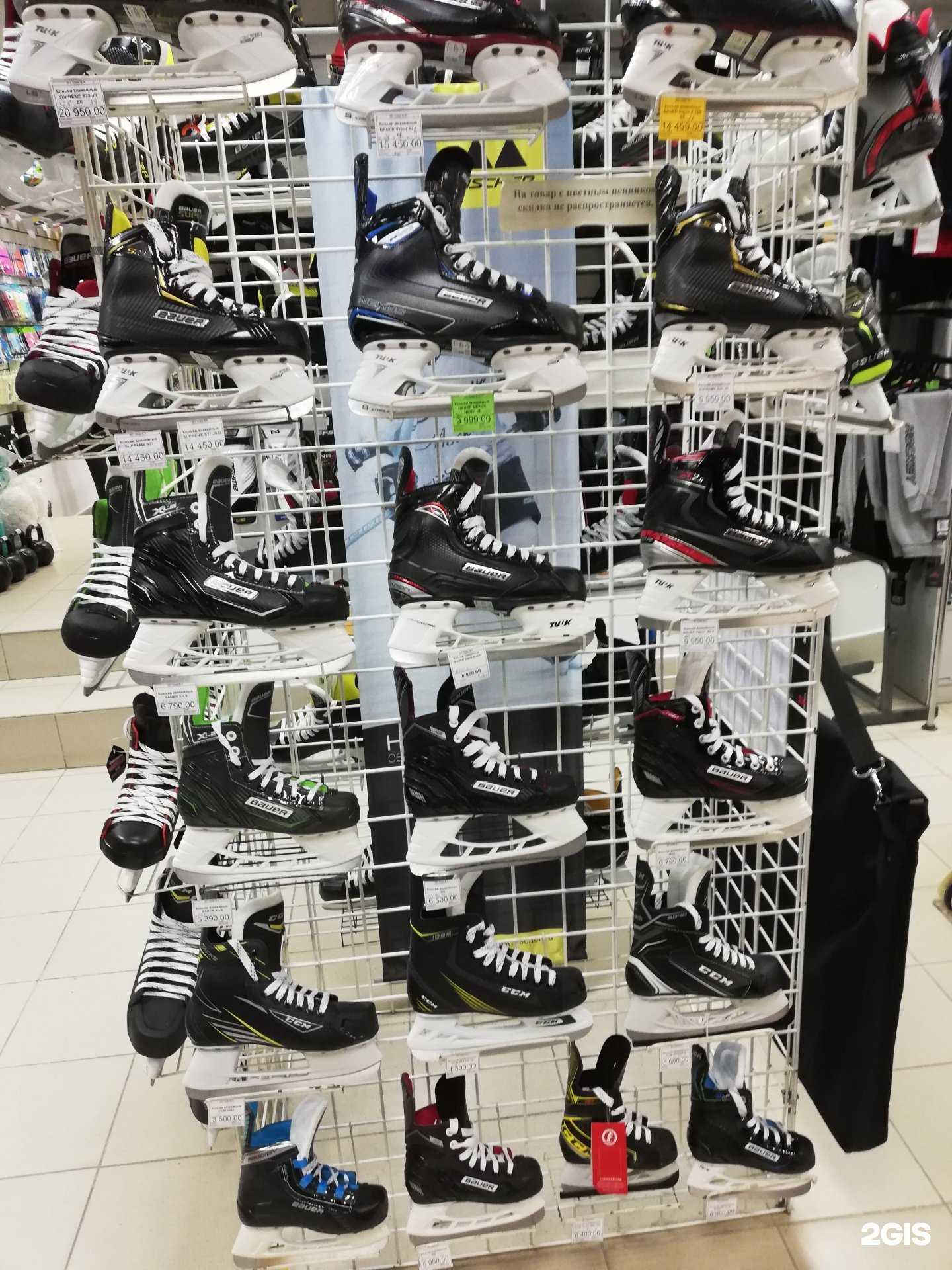 Отзывы на компанию Спортсмен в г. Томск c фото