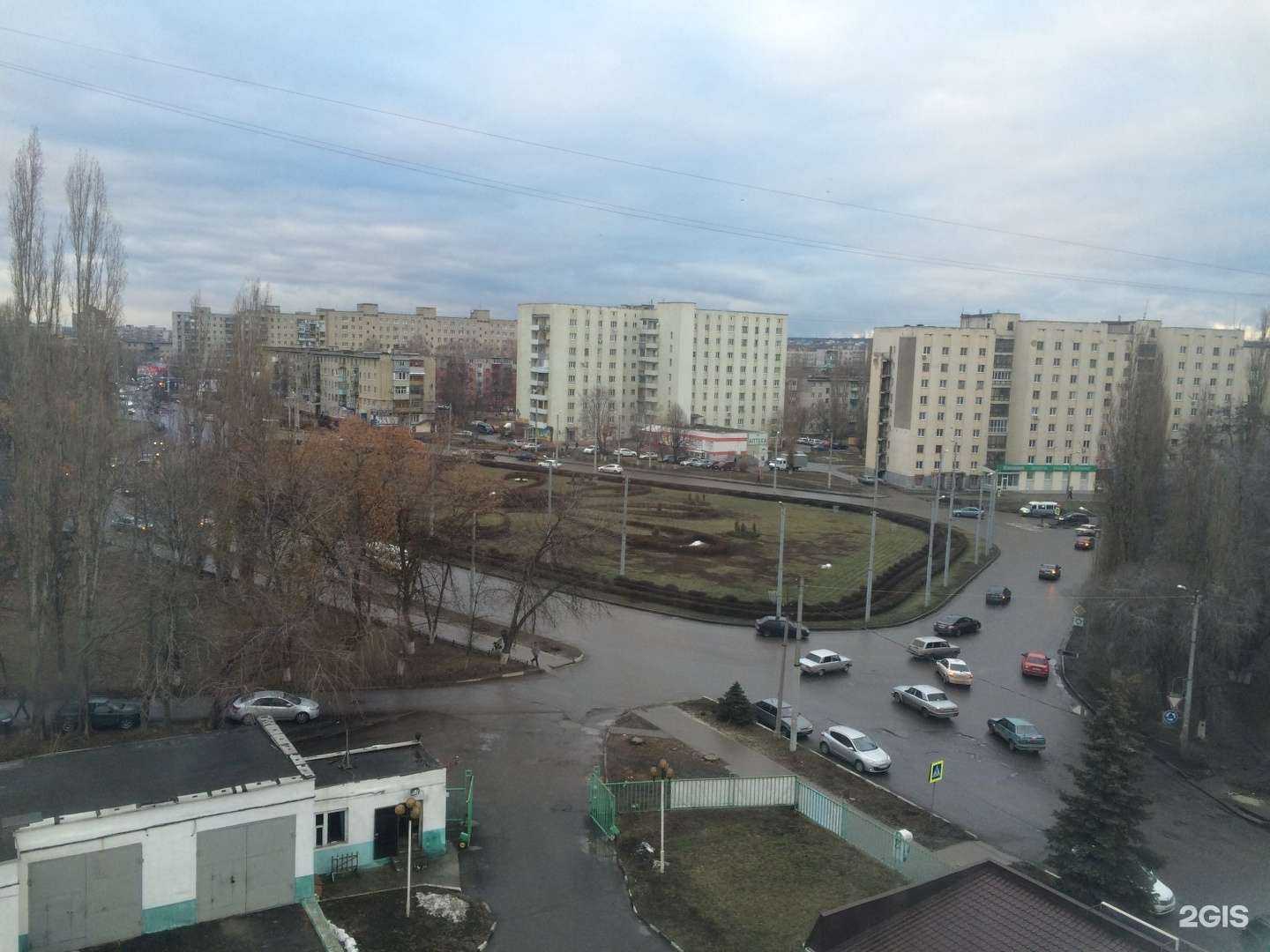 Отзывы на компанию Гемотест в Старом Осколе c фото - фотография 2 из 2