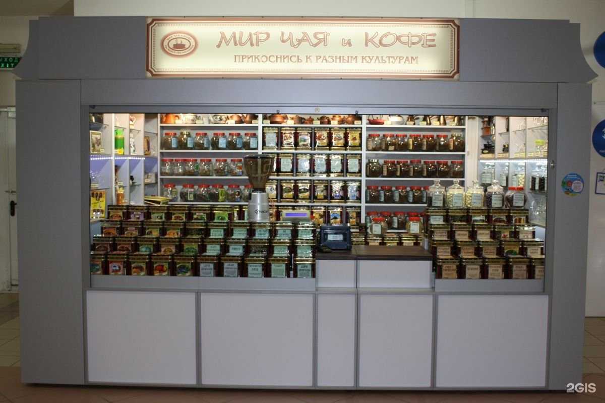 Отзывы на компанию Мир чая и кофе в Перми c фото