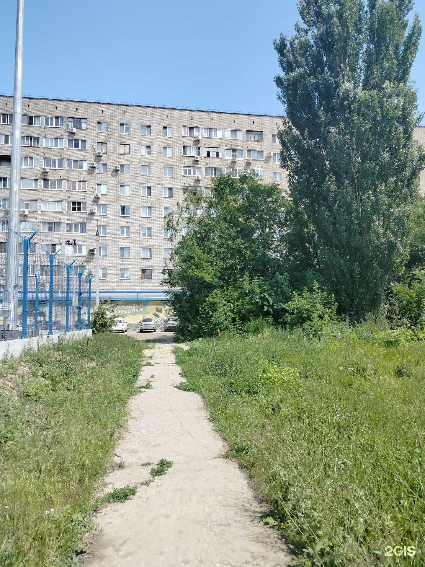 Отзывы на компанию Студия красоты в Балакове c фото - фотография 2 из 2