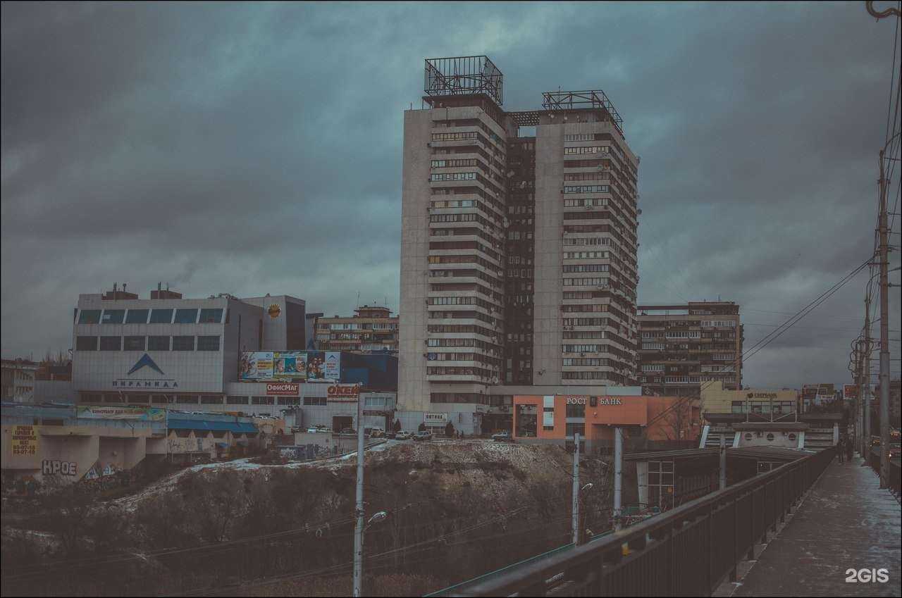 Отзывы на компанию Фонбет в Волгограде c фото - фотография 2 из 2