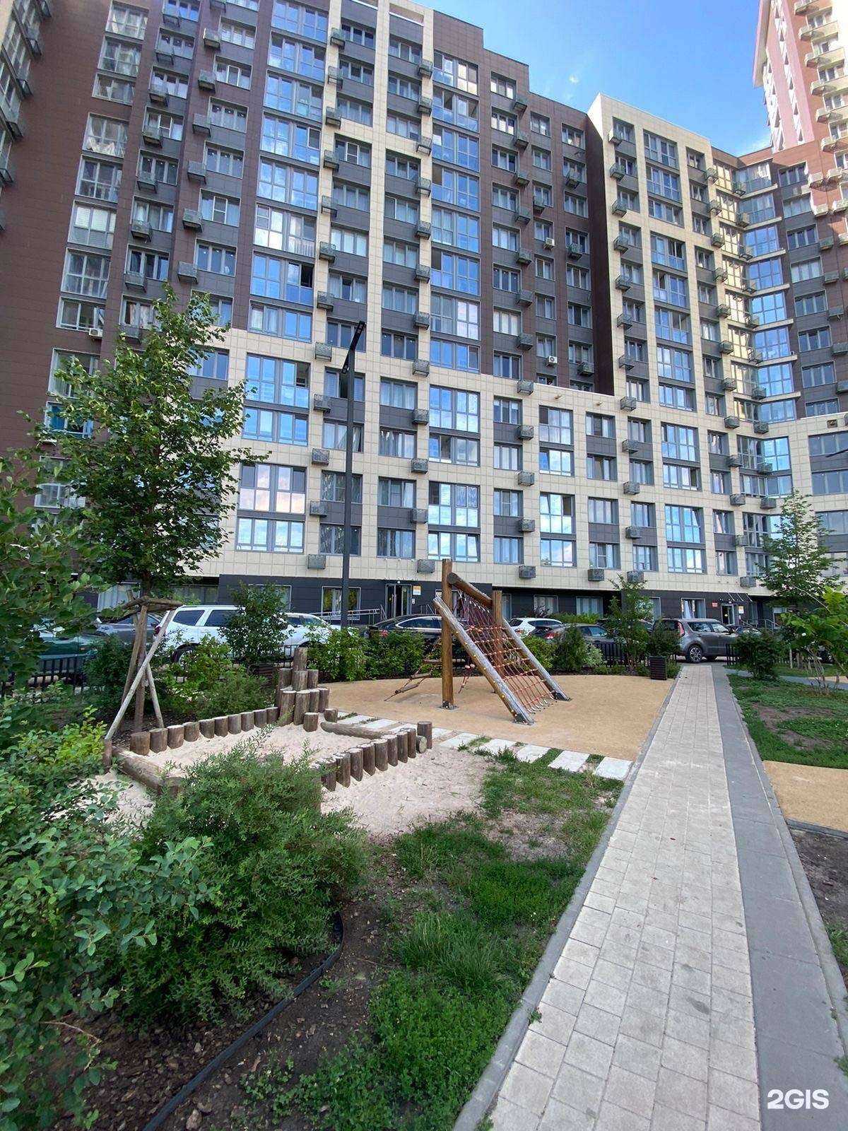 Отзывы на компанию Дети вМесте в Уфе c фото - фотография 2 из 2