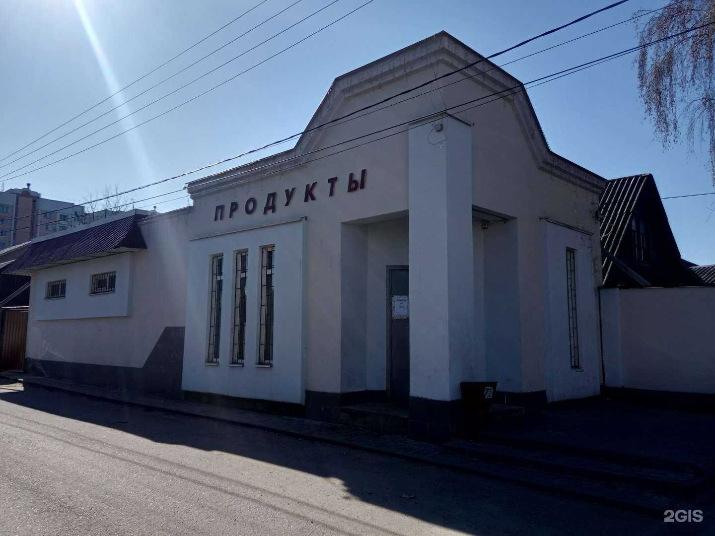 Отзывы на компанию MiRotangi в Липецке c фото - фотография 2 из 2