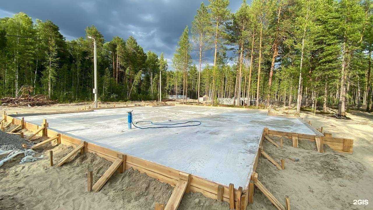 Отзывы на компанию Фундамент-сервис в г. Сургут c фото