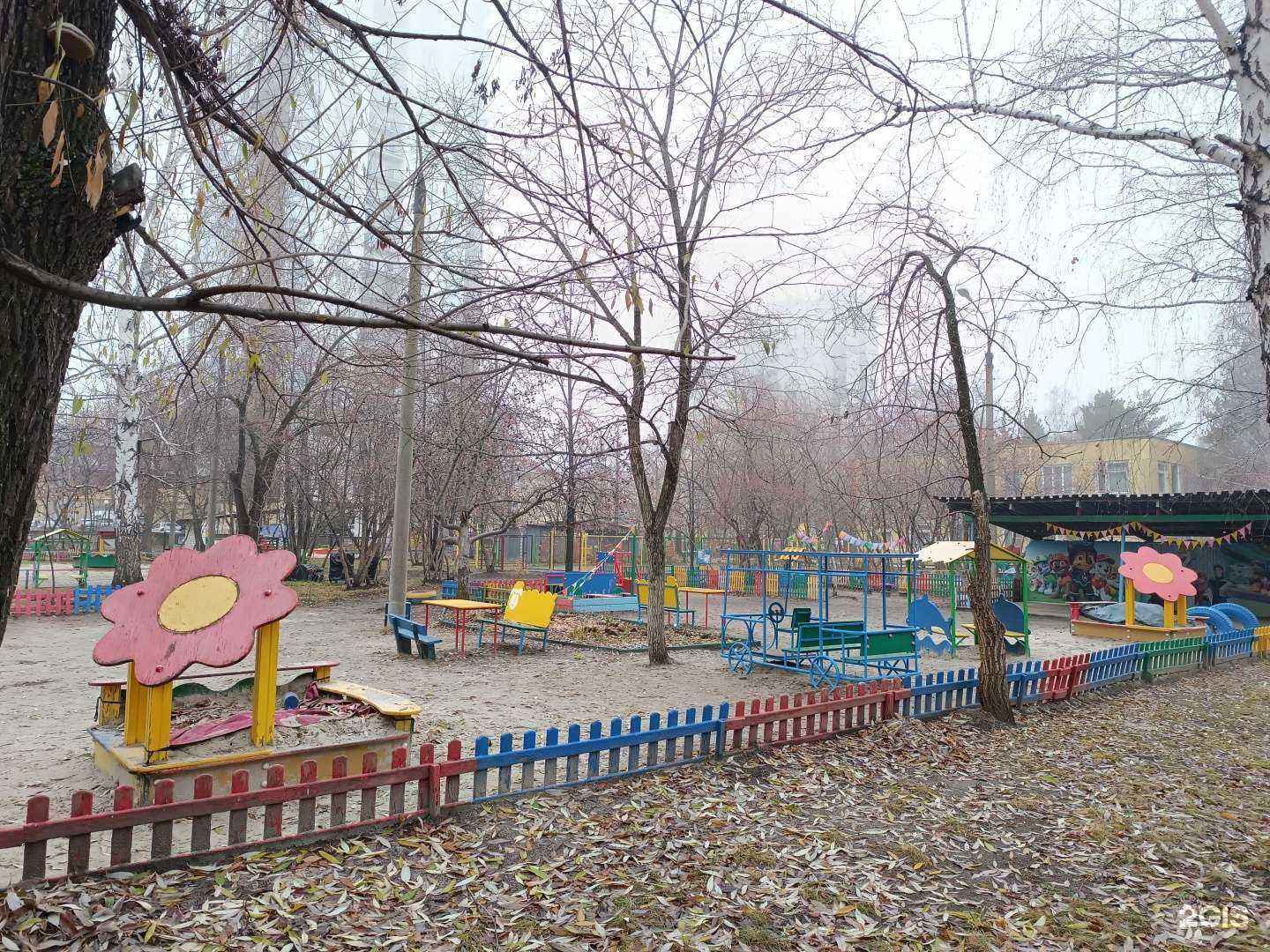 Отзывы на компанию Орто плюс в г. Челябинск c фото