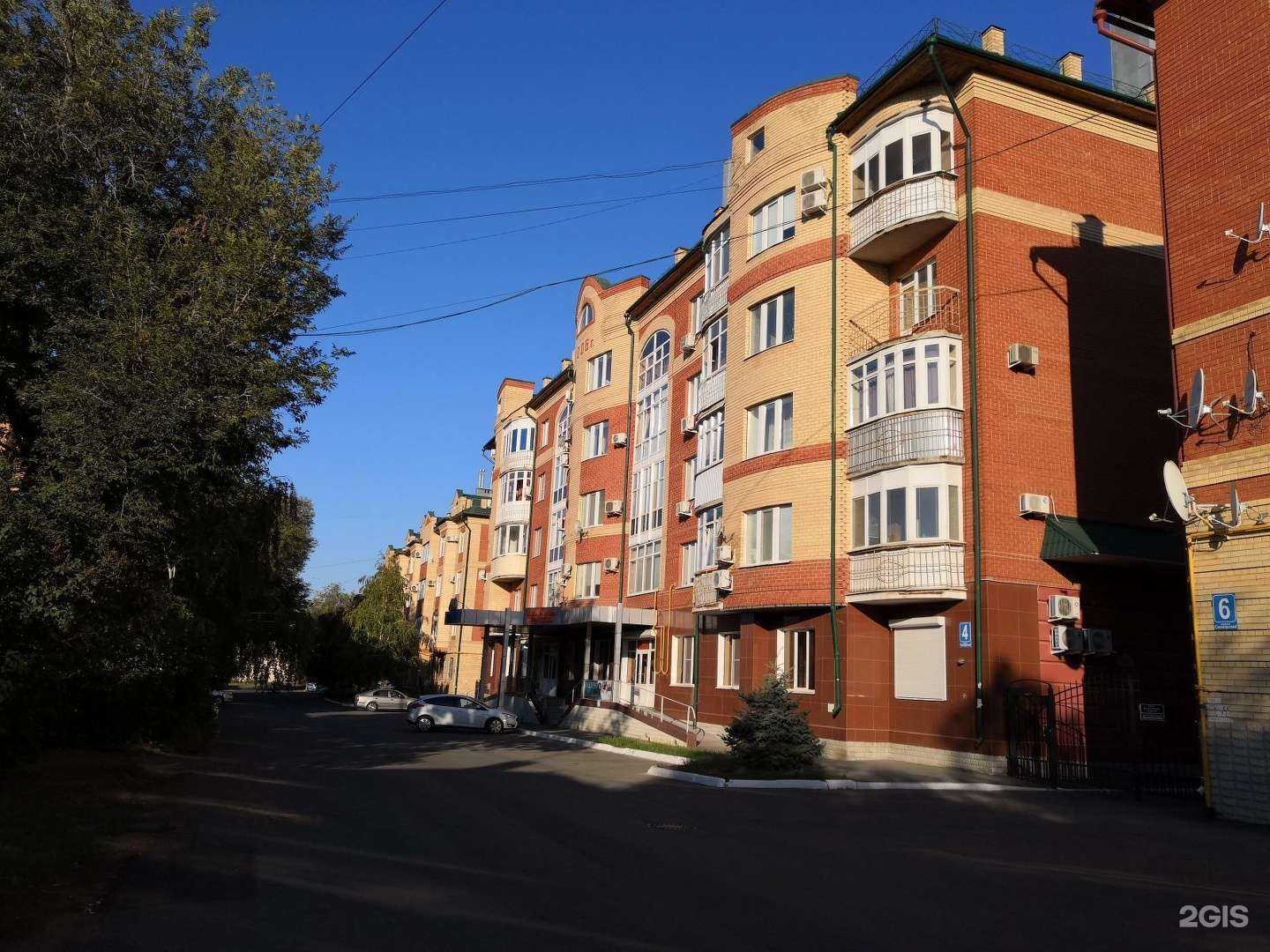 Отзывы на компанию Столица в Оренбурге c фото - фотография 2 из 2