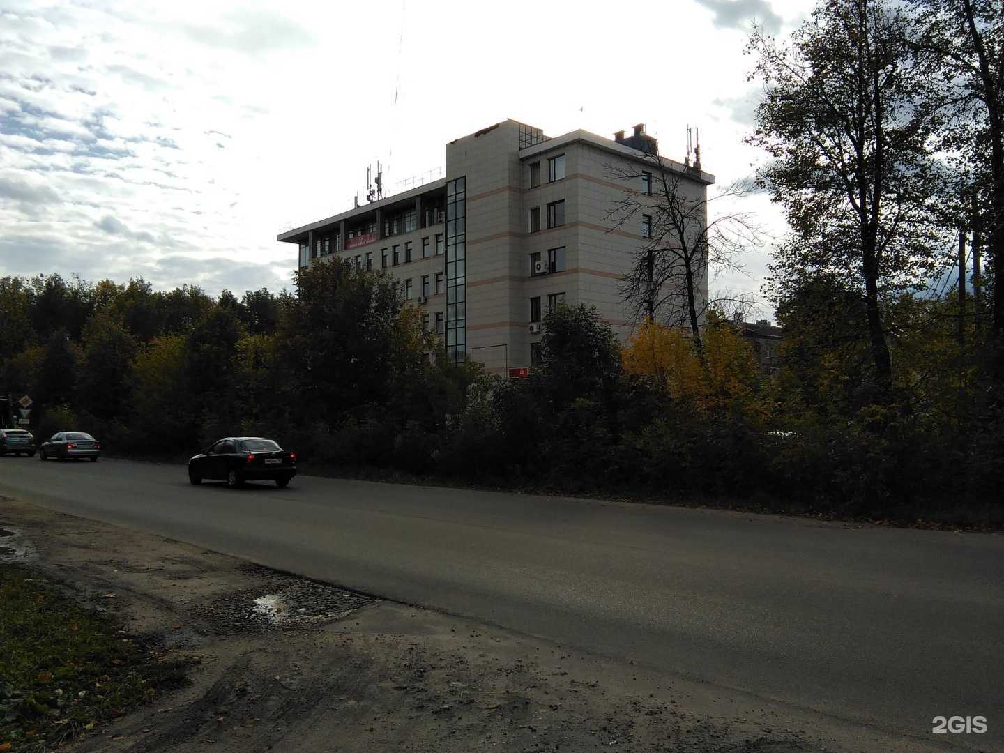 Отзывы на компанию Гермес в Электростали c фото