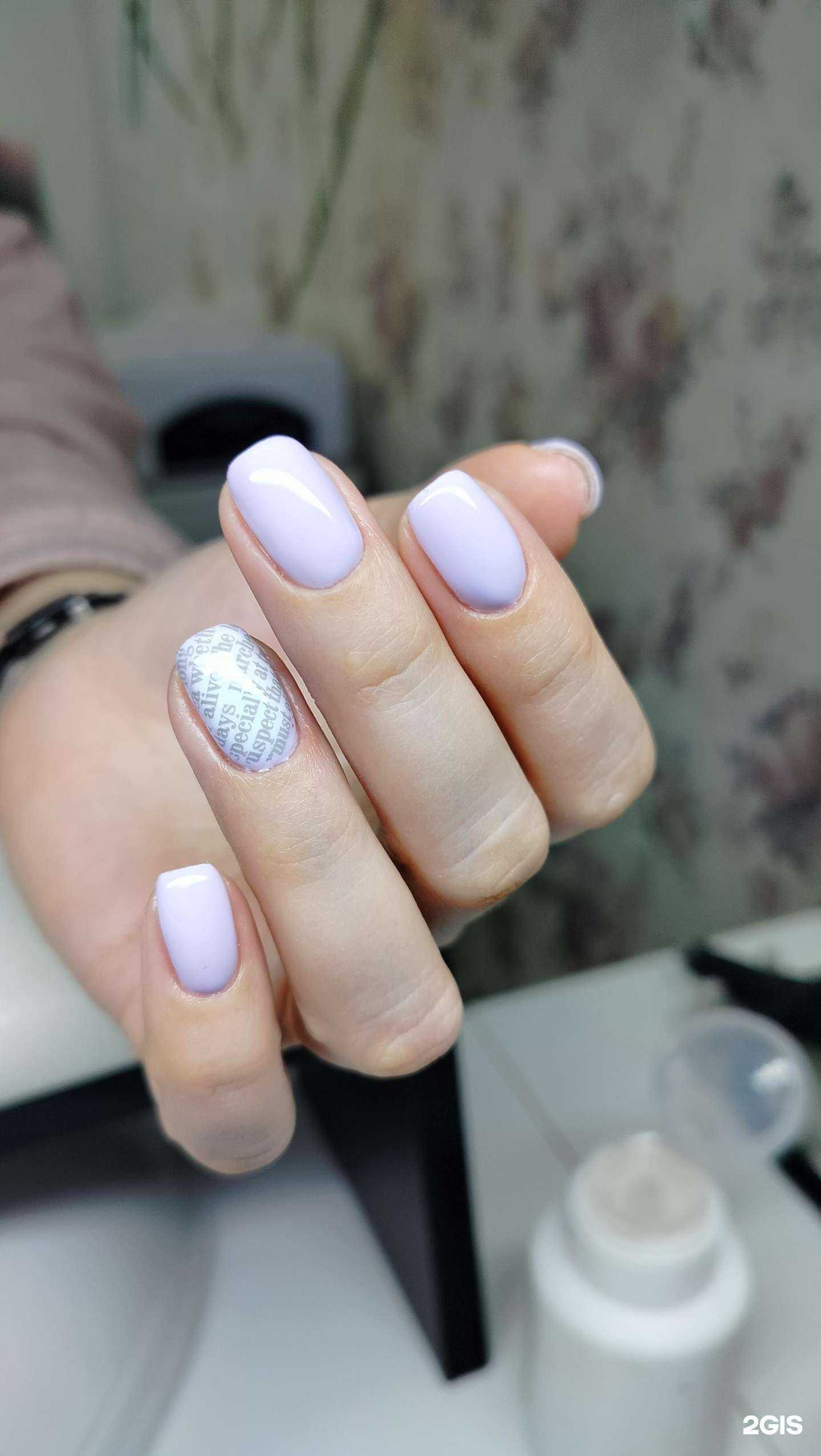 Отзывы на компанию Кабинет маникюра и подологического педикюра в Новосибирске c фото