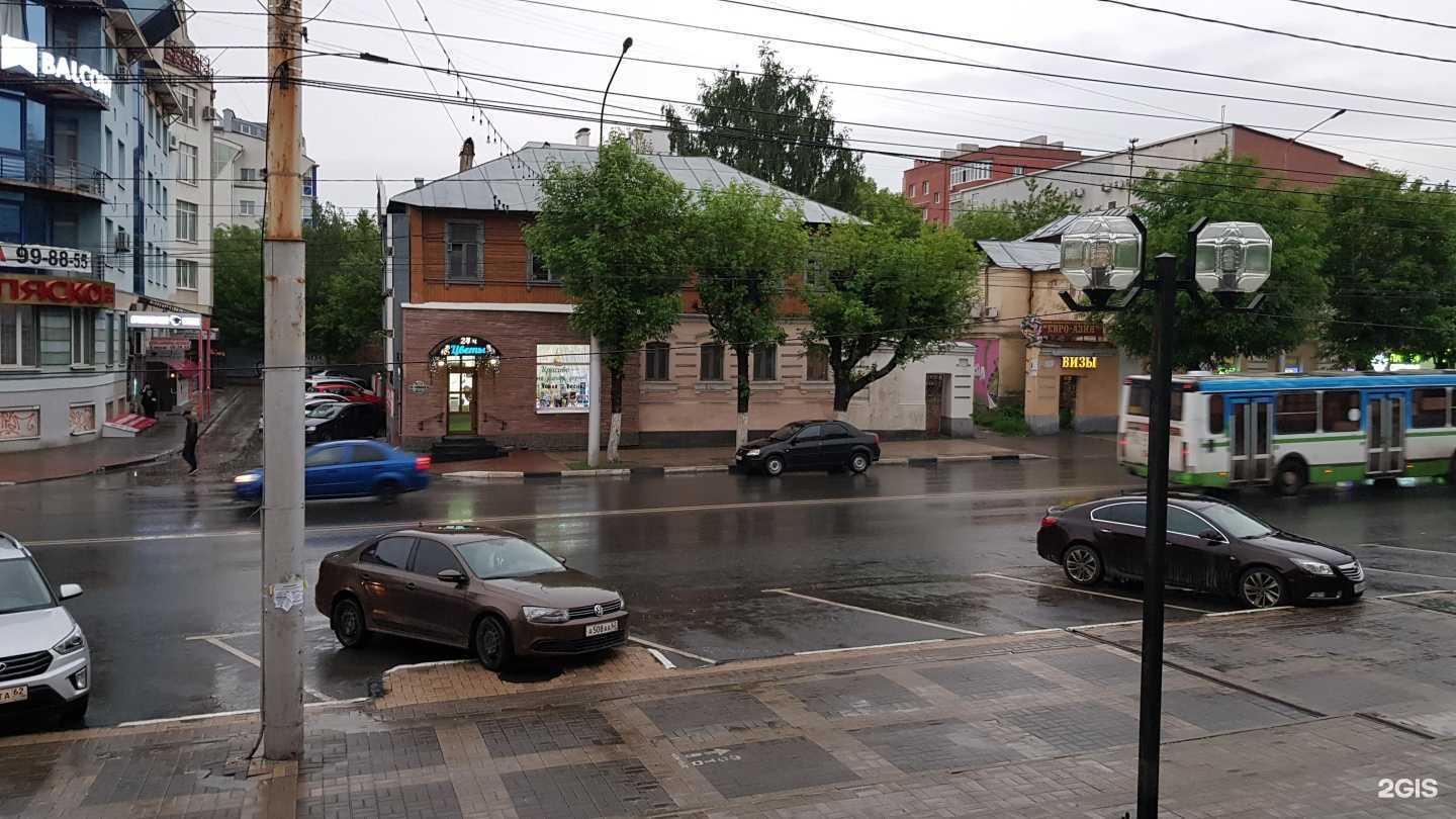 Отзывы на компанию Принт-экспресс в г. Рязань c фото