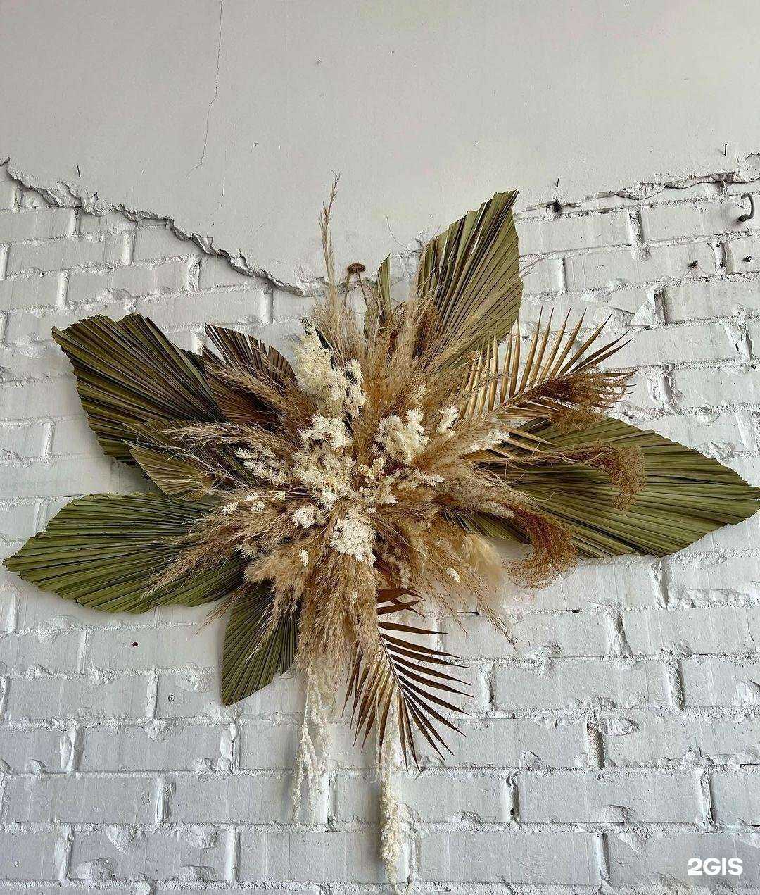 Отзывы на компанию Клевер декор в г. Королёв c фото