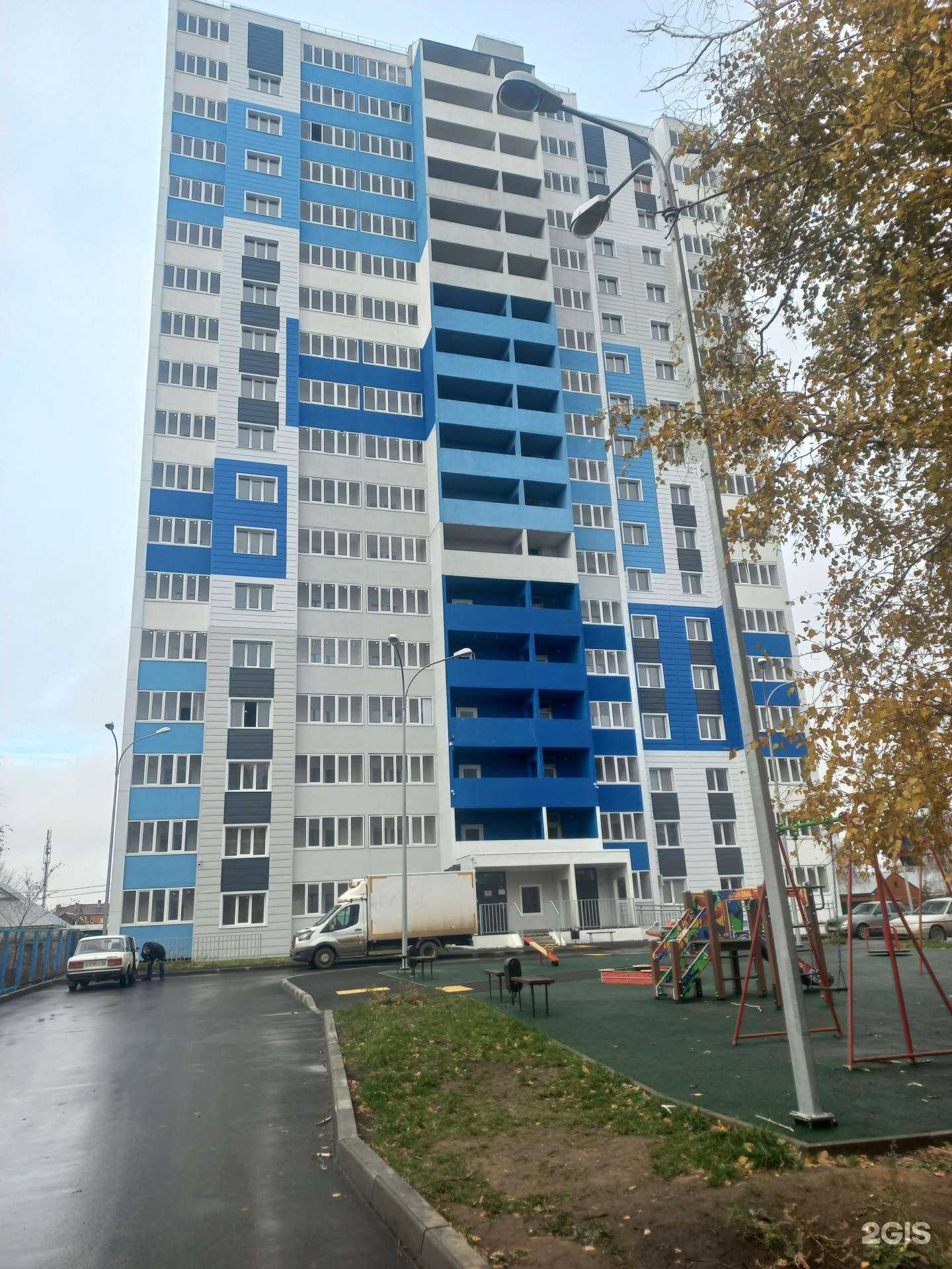 Отзывы на компанию Парикмахерская в Оренбурге c фото - фотография 2 из 2