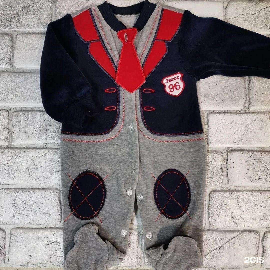 Отзывы на компанию ДеткиLife в г. Волжск c фото