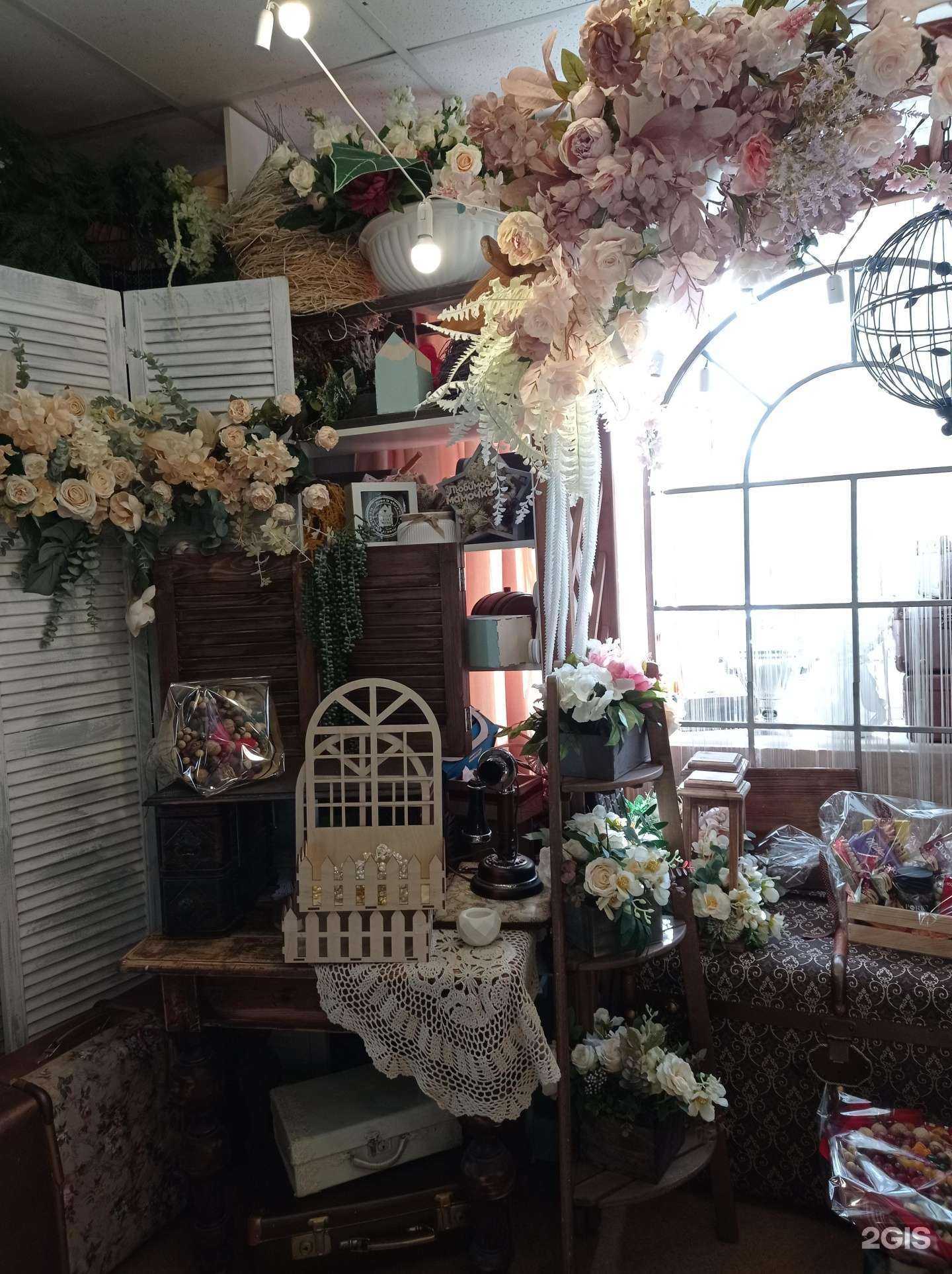 Отзывы на компанию Для Вас, любимые в г. Рыбинск c фото