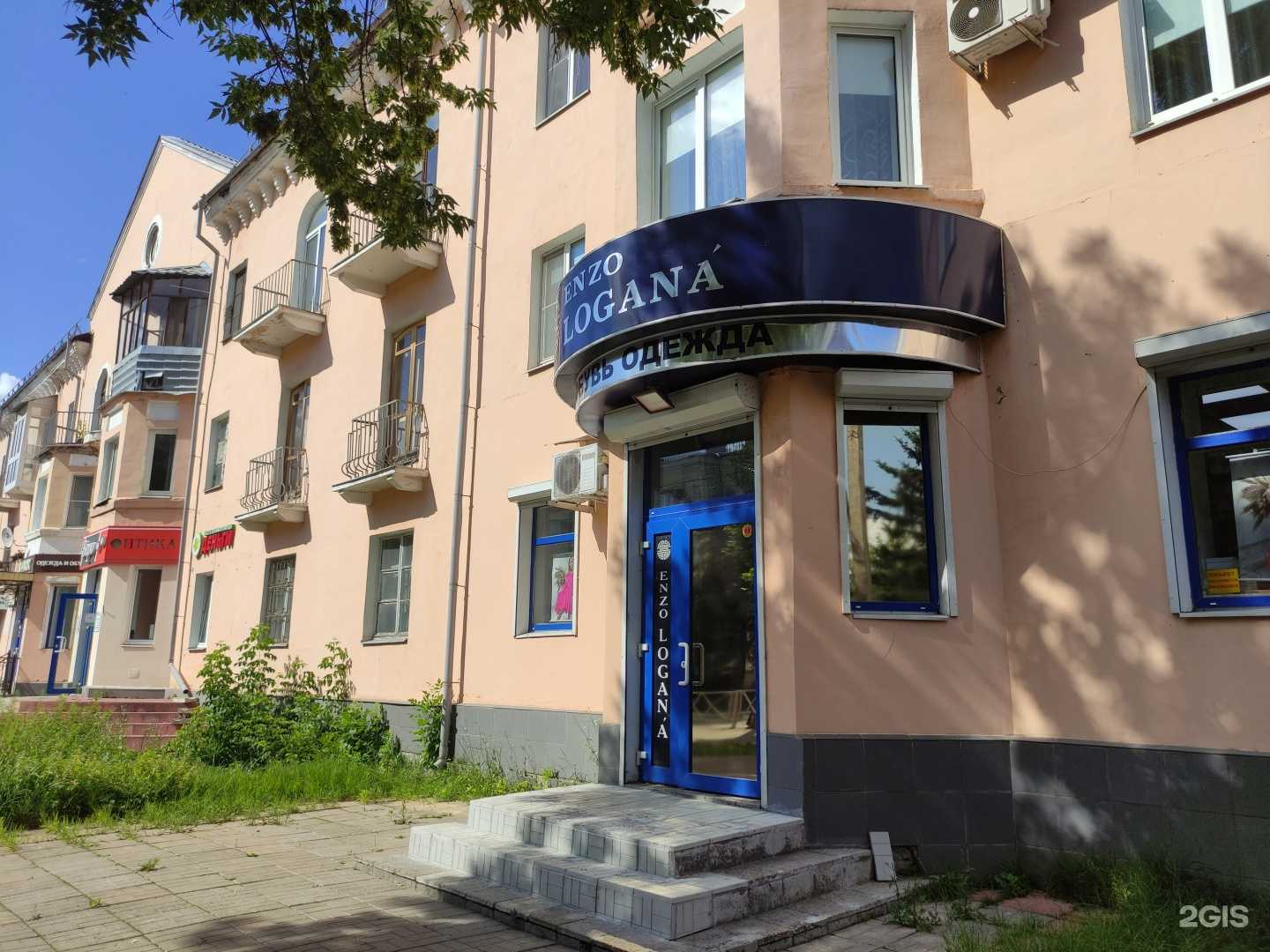 Отзывы на компанию Enzo Logana в г. Рыбинск c фото