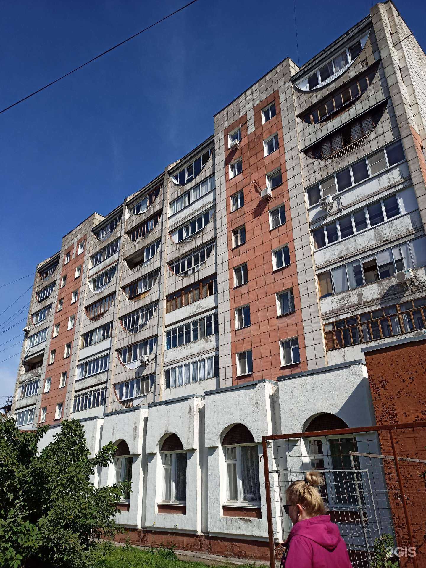 Отзывы на компанию Динамика в Перми c фото - фотография 2 из 2