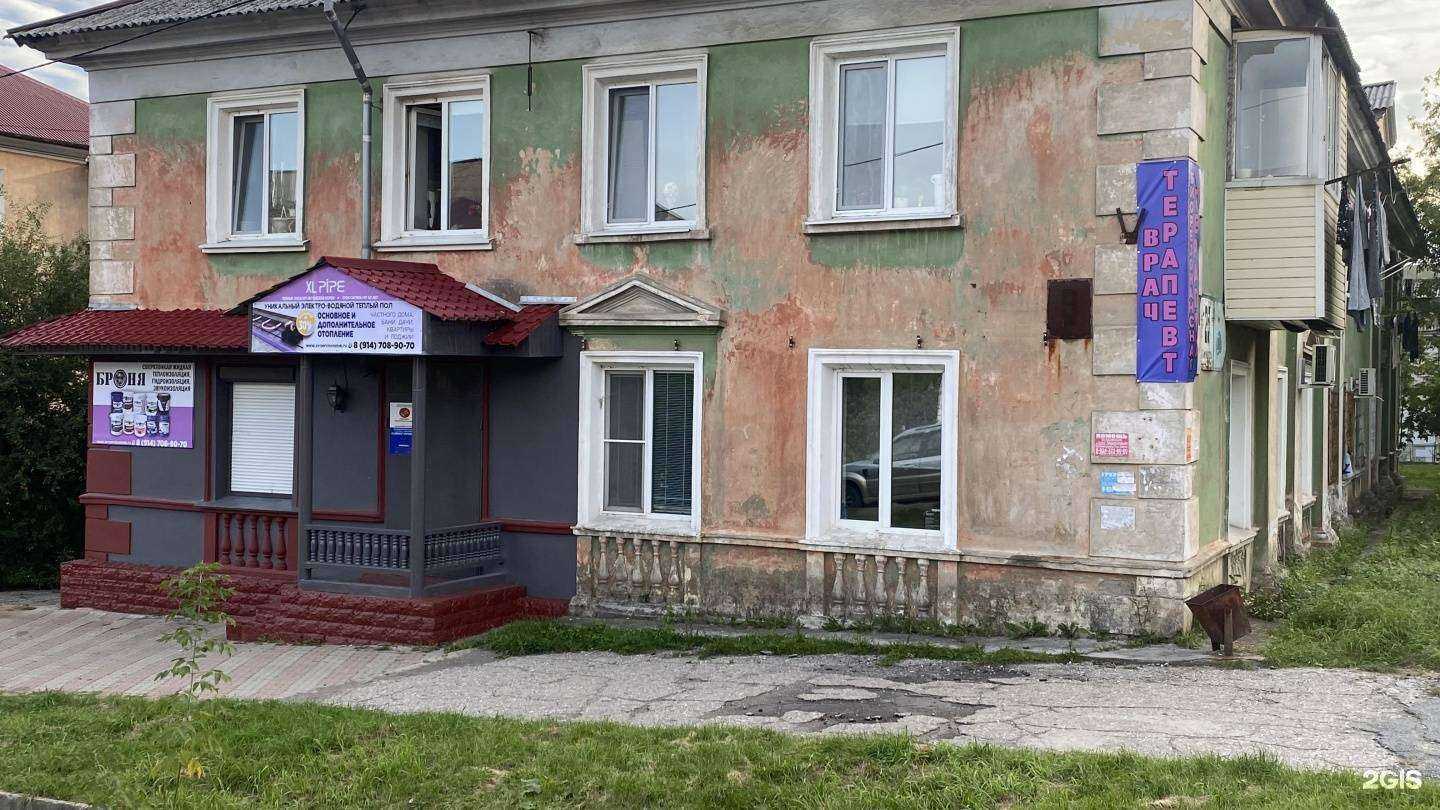 Отзывы на компанию Св-сервис Восток в Находке c фото