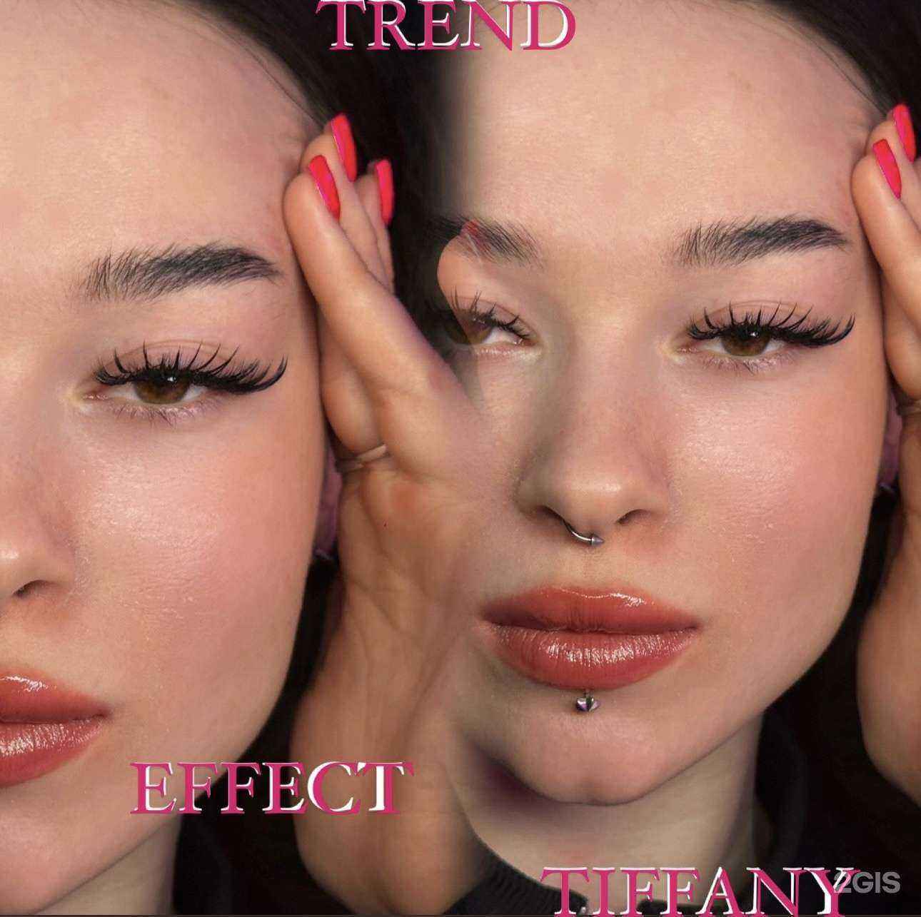 Отзывы на компанию Infinity в Томске c фото